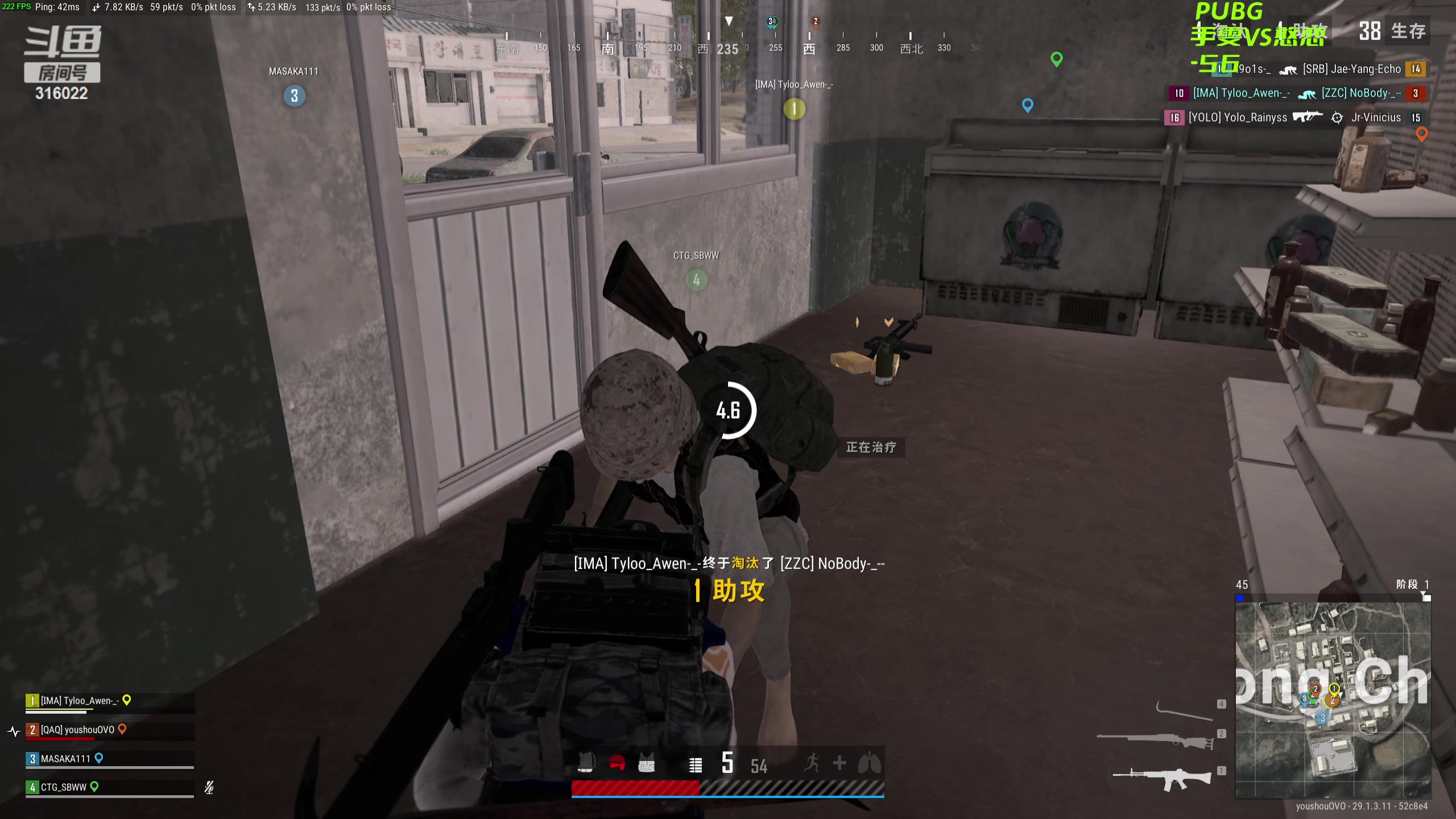 【2024-05-11 21点场】右手supking：七千达成！！！7点PUBG