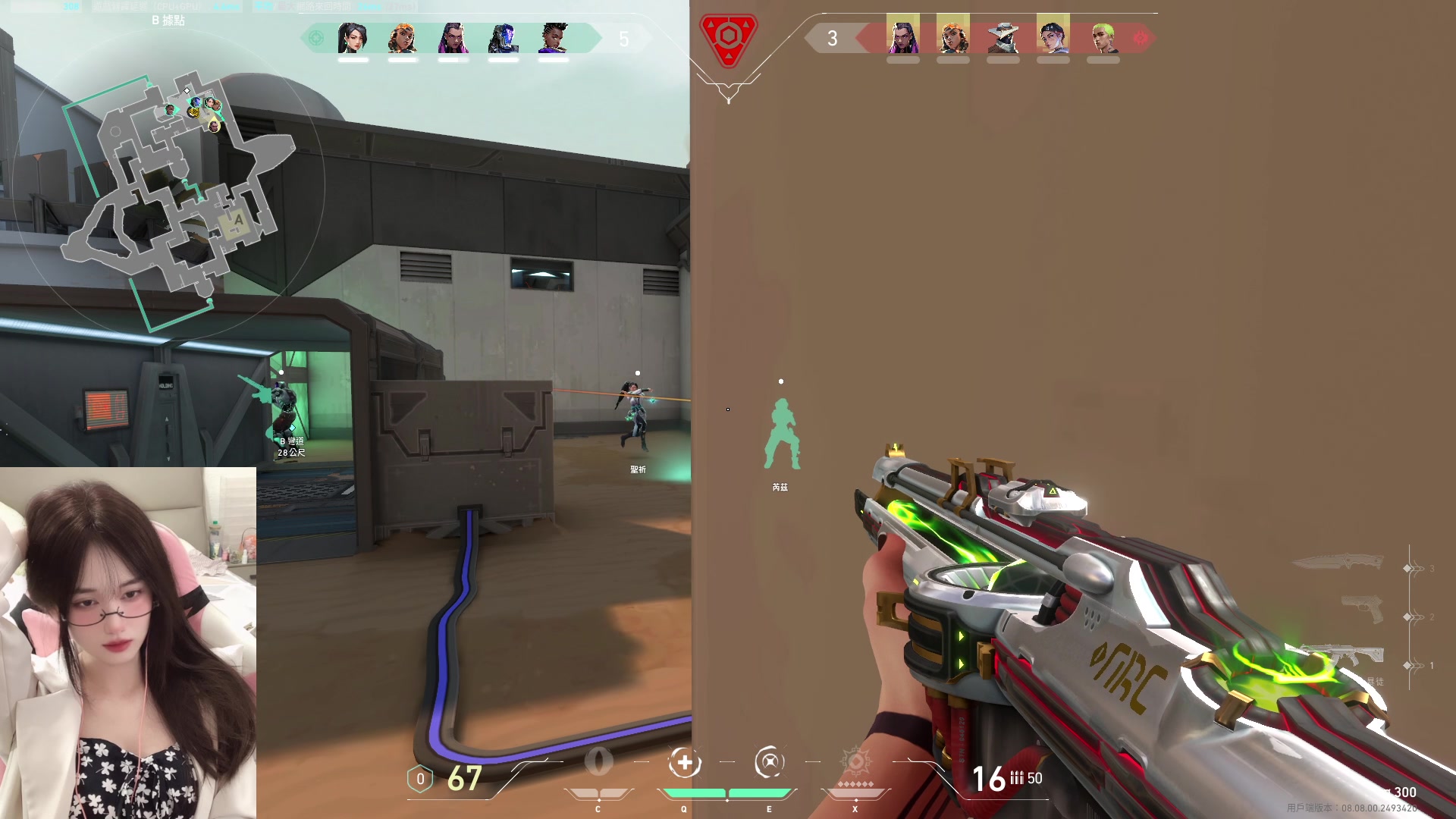 【2024-05-10 20点场】咕噜橙o：今天是疲惫小橙