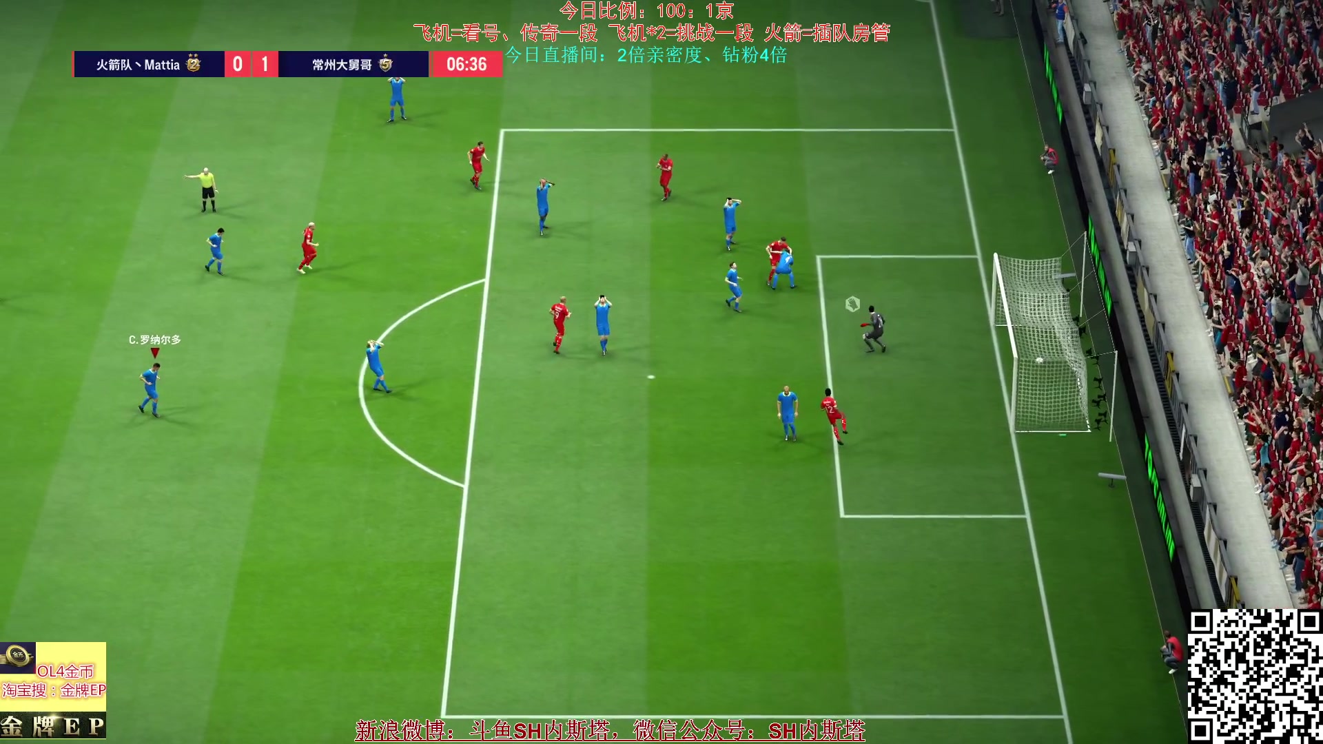 【2024-05-11 20点场】SH内斯塔：内斯塔~周末快乐~开卡、看号~