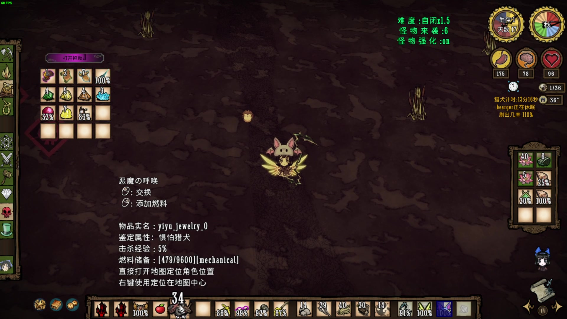 【2024-05-11 18点场】普通人陡壁：又是你第一喜欢的......