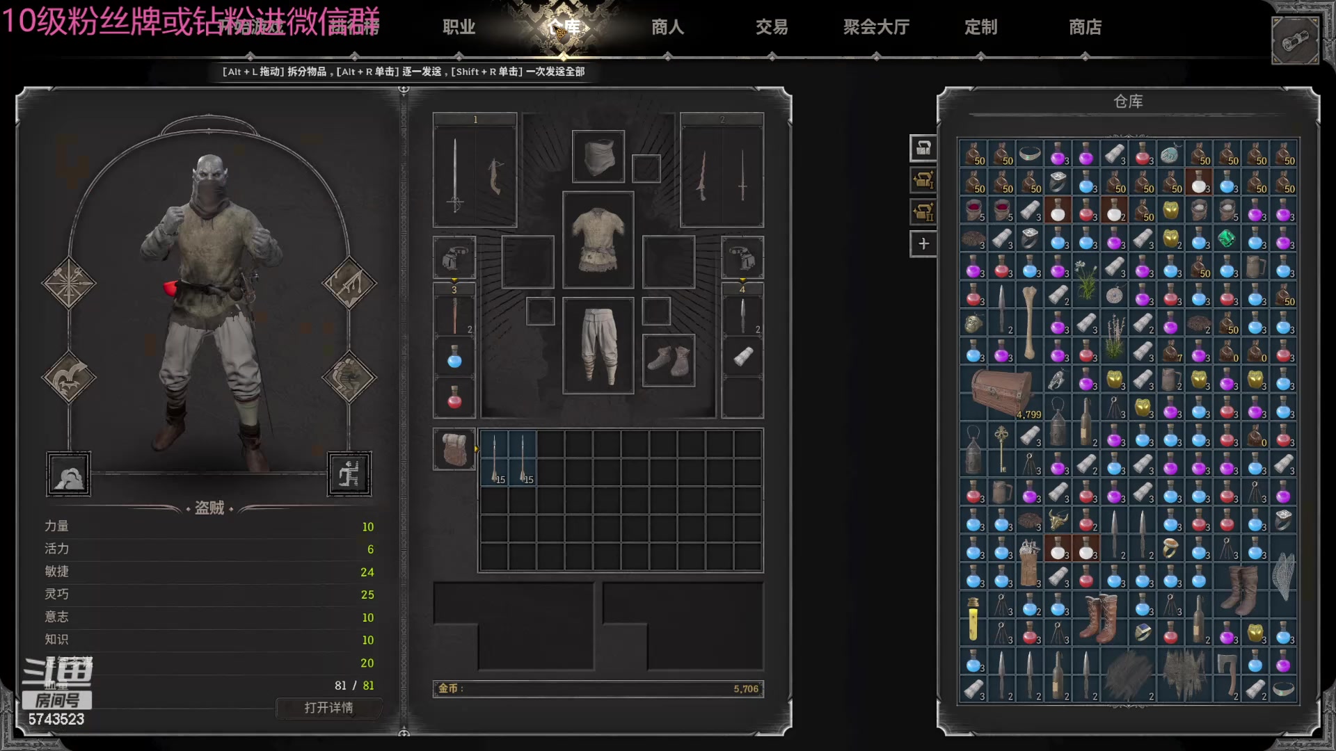 【2024-05-05 20点场】彭皮皮丶：宇宙无敌第一劳模!