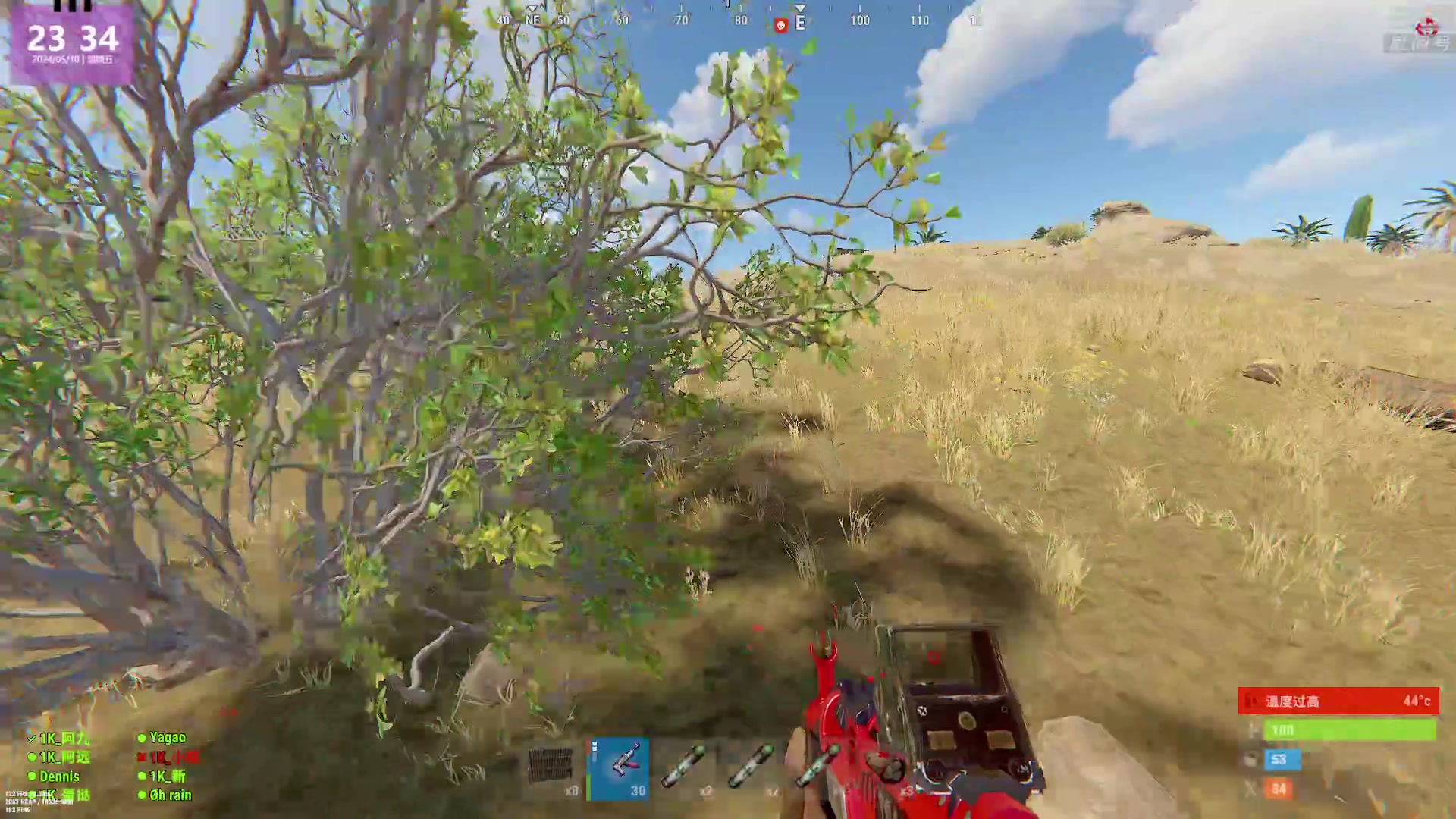 【2024-05-10 23点场】1K黄辉冯：黄辉冯：最好玩的生存游戏~