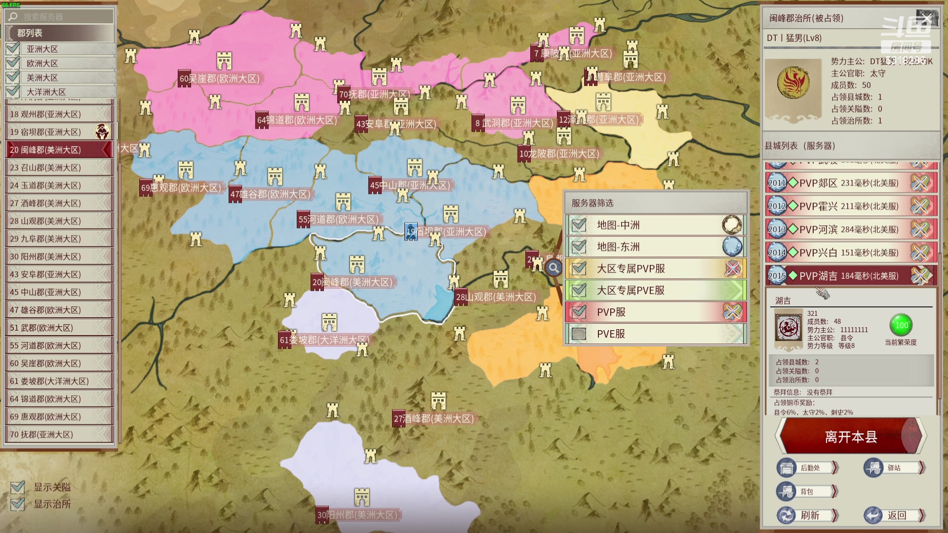 【2024-05-11 01点场】菜到极致小兰摧：⁵₃¹₈²₈⁶