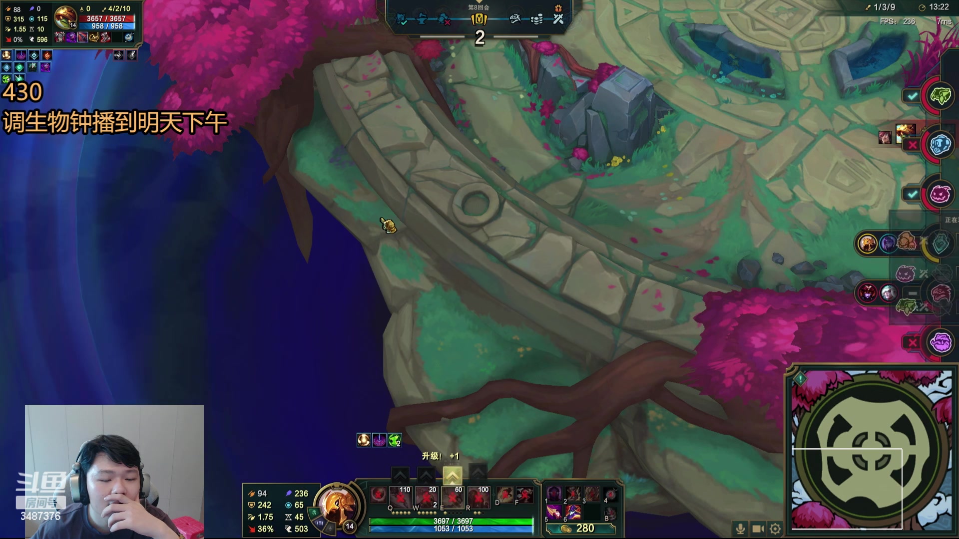 【2024-05-11 06点场】辛巴imb丶丶：16人斗魂大战 战斗 爽！