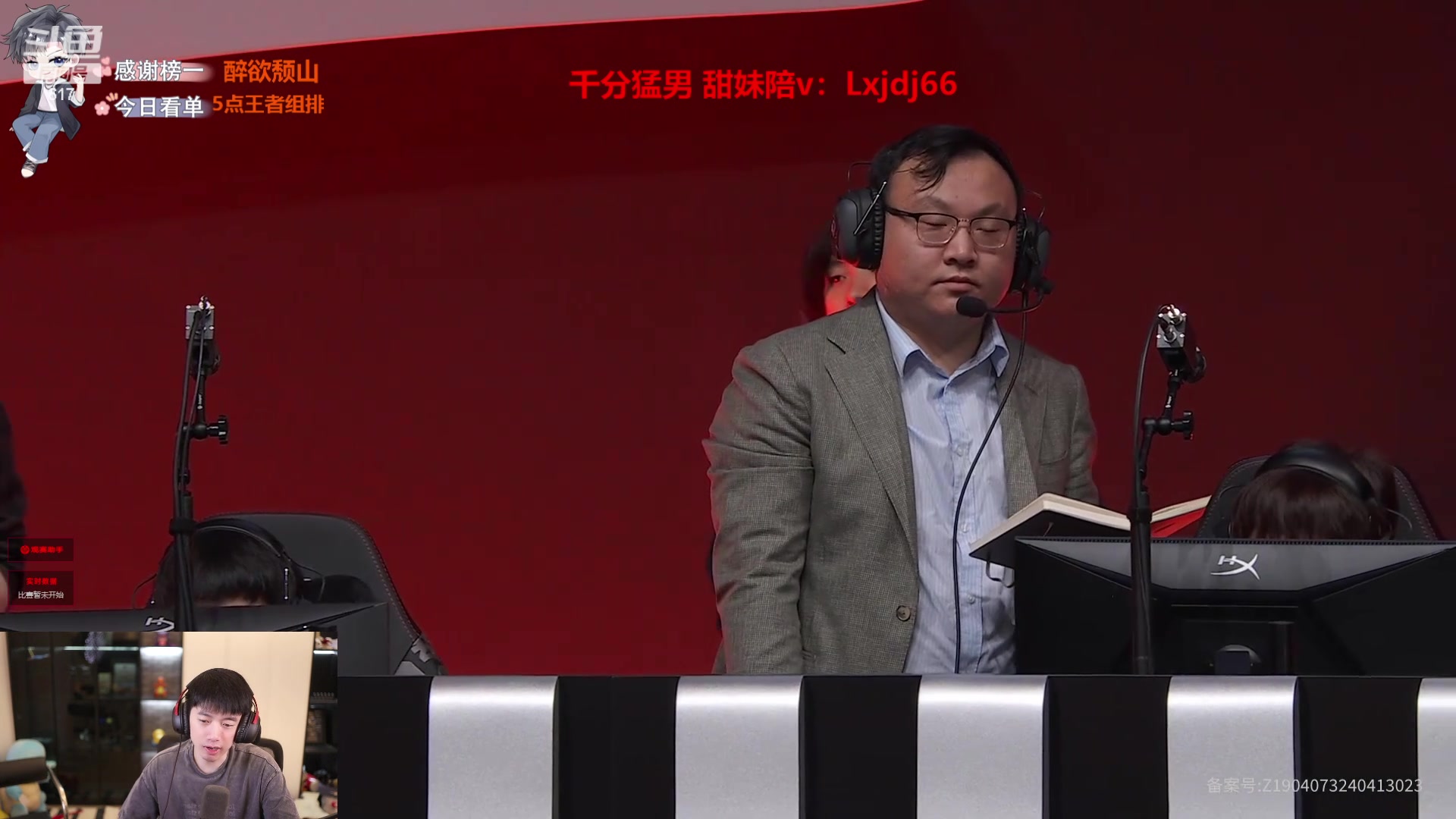 【2024-05-11 16点场】617丶新一：五点王者组排！