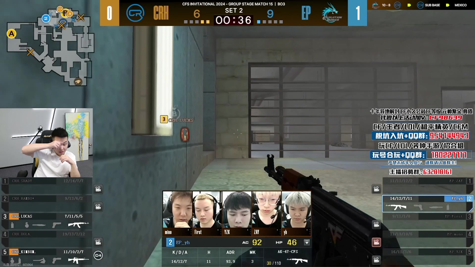 【2024-05-10 19点场】汉宫年鹏Enpi：看比赛，晚点排位