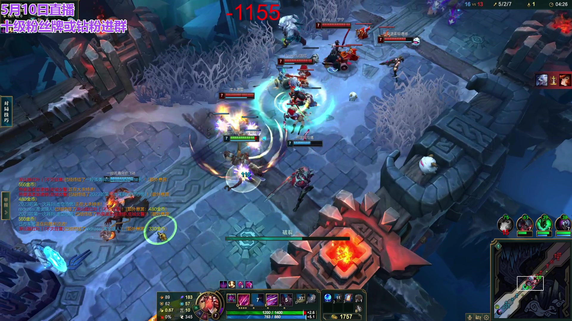 【2024-05-10 22点场】初音未来灰飞：初音：云顶新模式