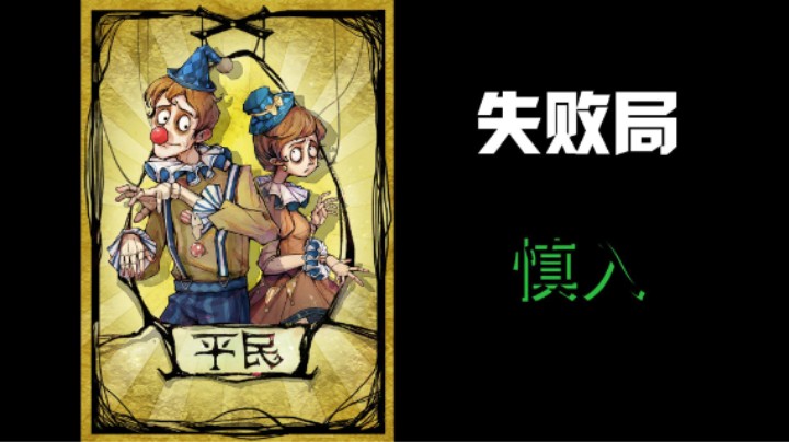 我就问一下，我能不能说一句带不动