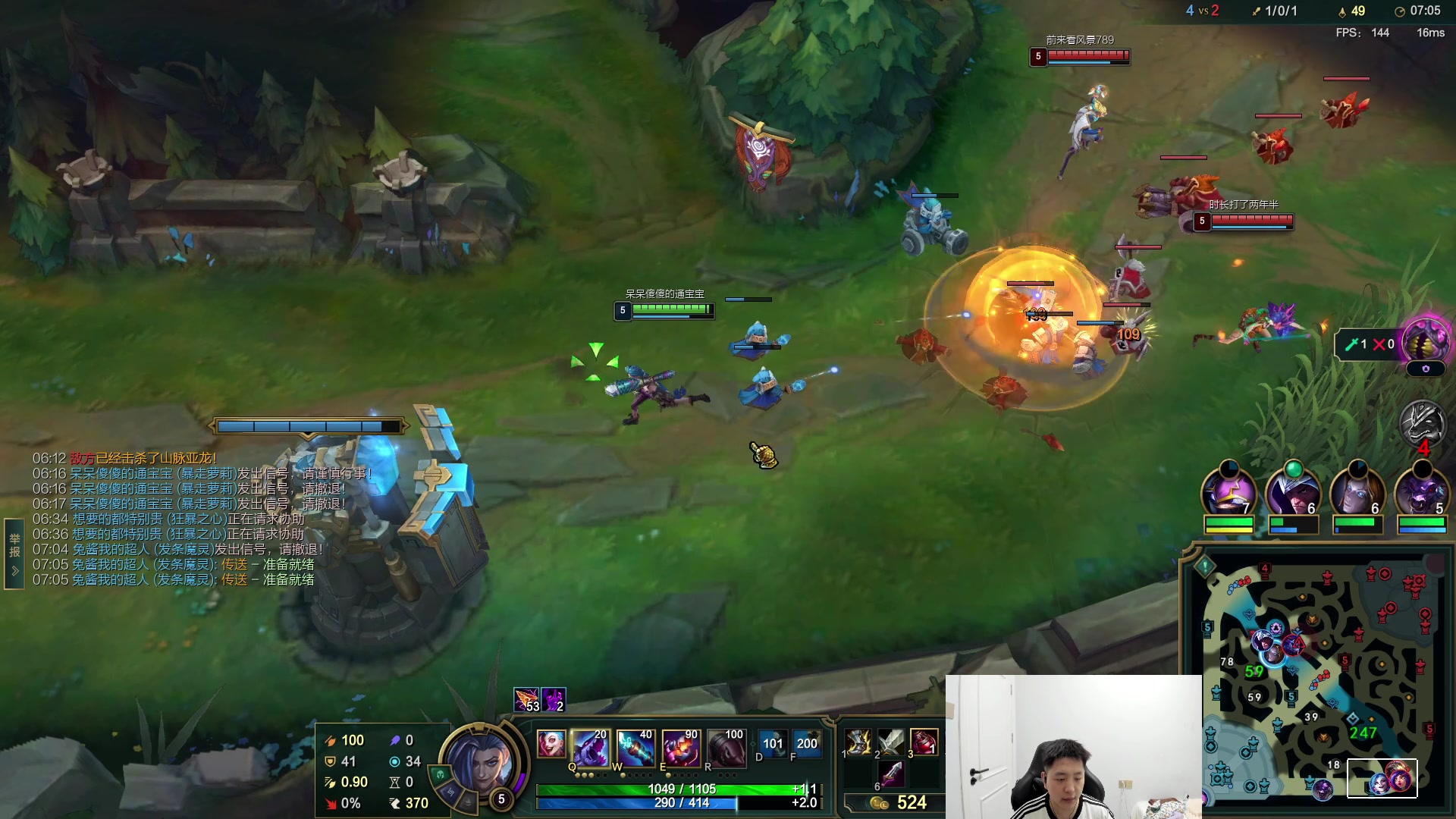 【2024-05-04 19点场】Jz0w0：【Jzad】钻粉殴打环节