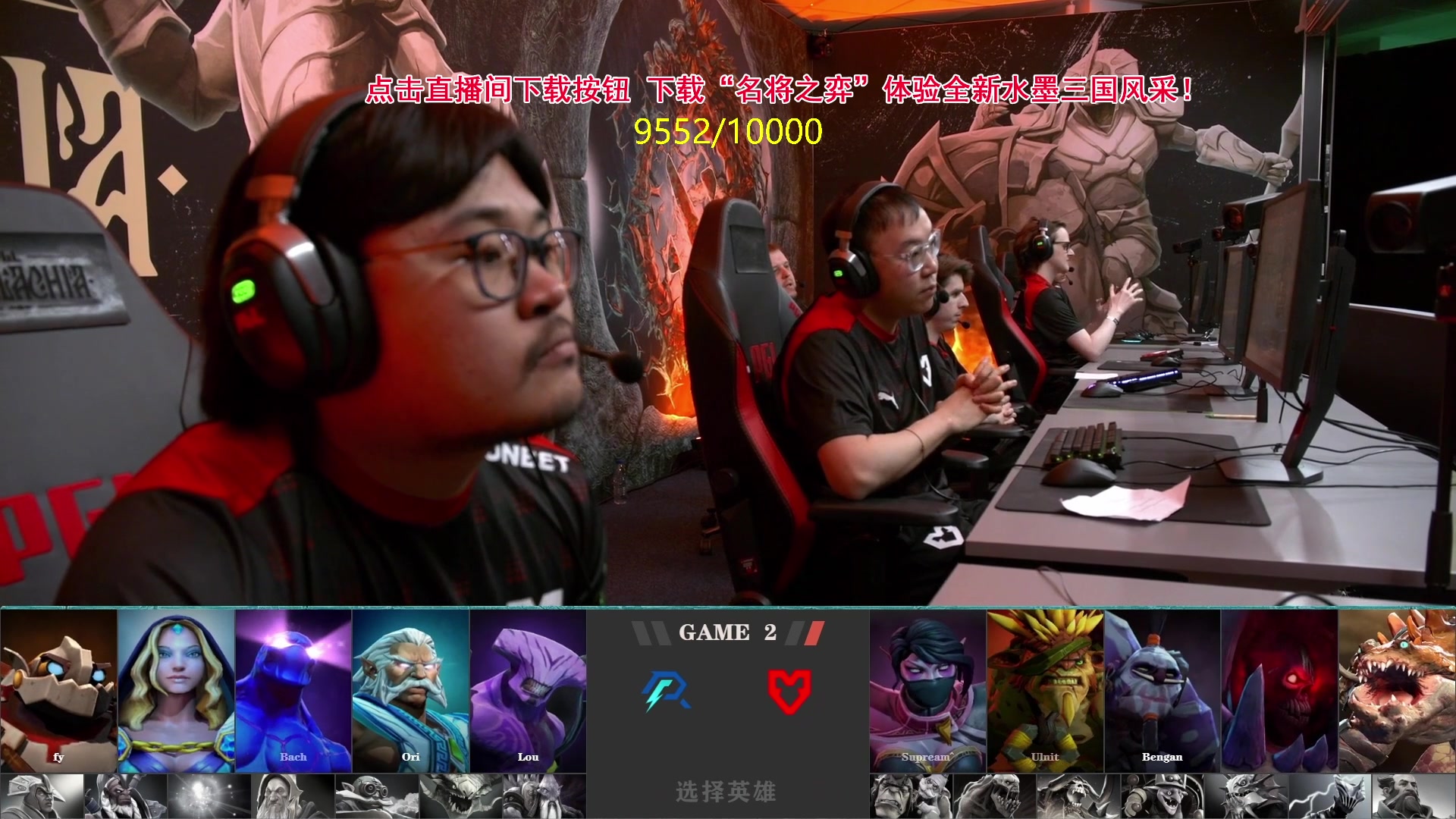 【2024-05-11 15点场】刘嘉俊Sylar1：【钻粉2.5倍】762484