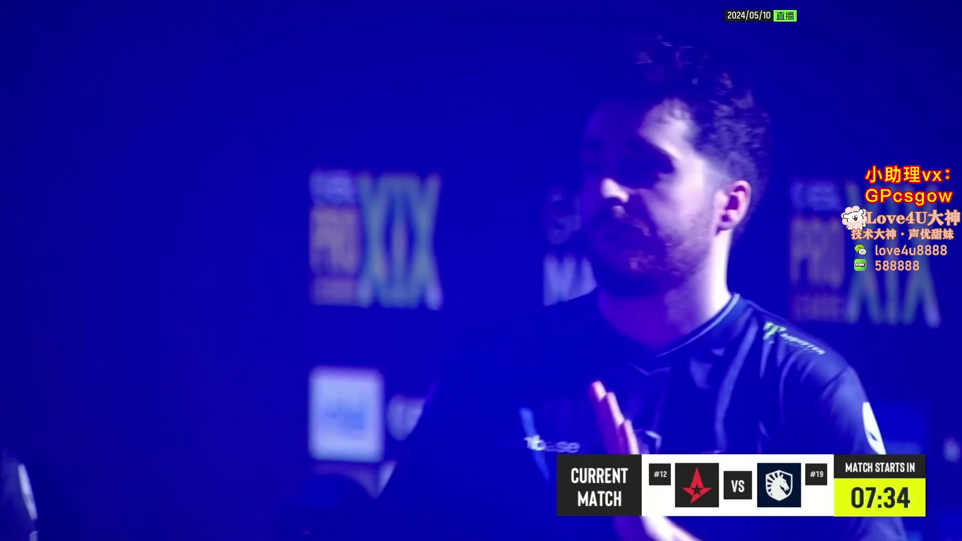 【2024-05-10 21点场】玩机器丶Machine：Astralis VS Liquid!