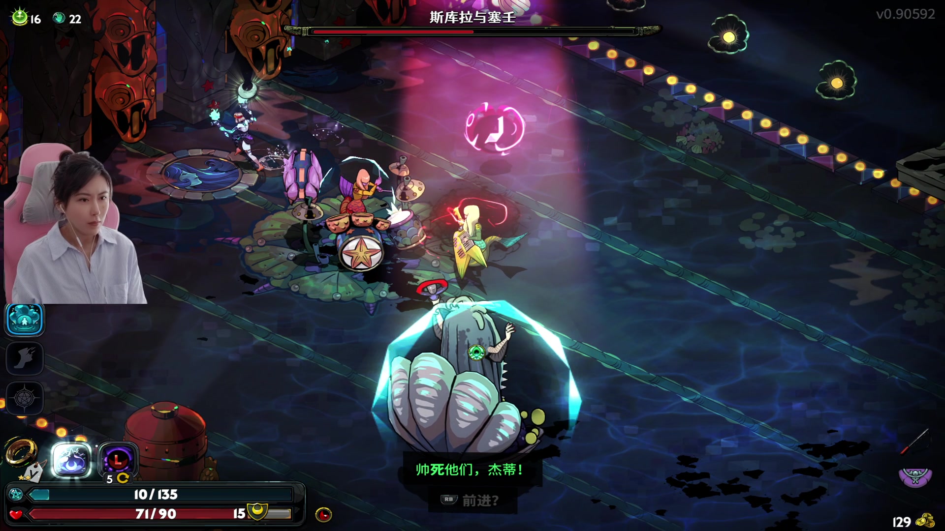 【2024-05-11 12点场】十三三三：⭐又是元气不太满的一天