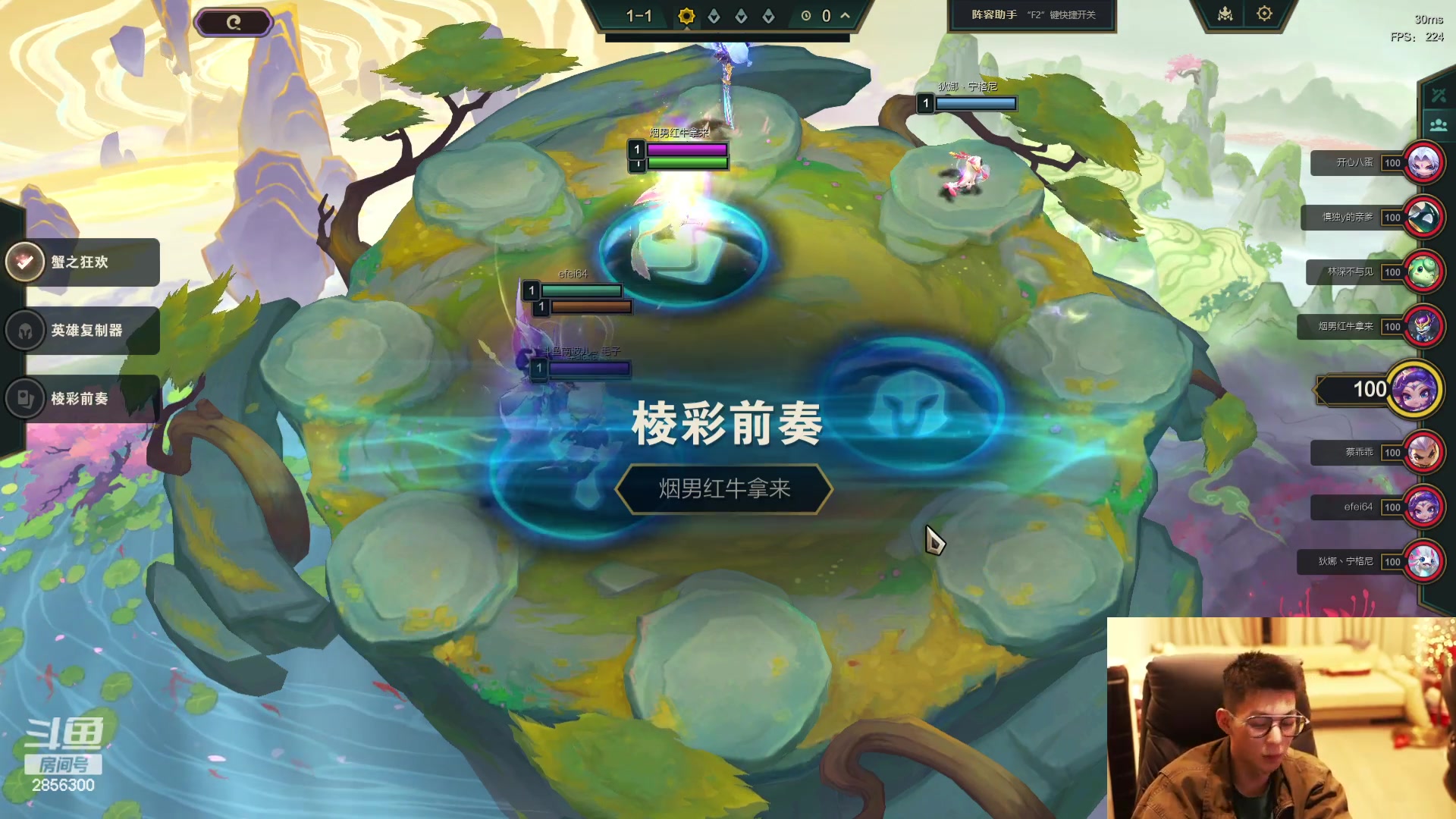 【2024-05-11 02点场】NB丶条皮兄弟：OB一下刚子比赛！