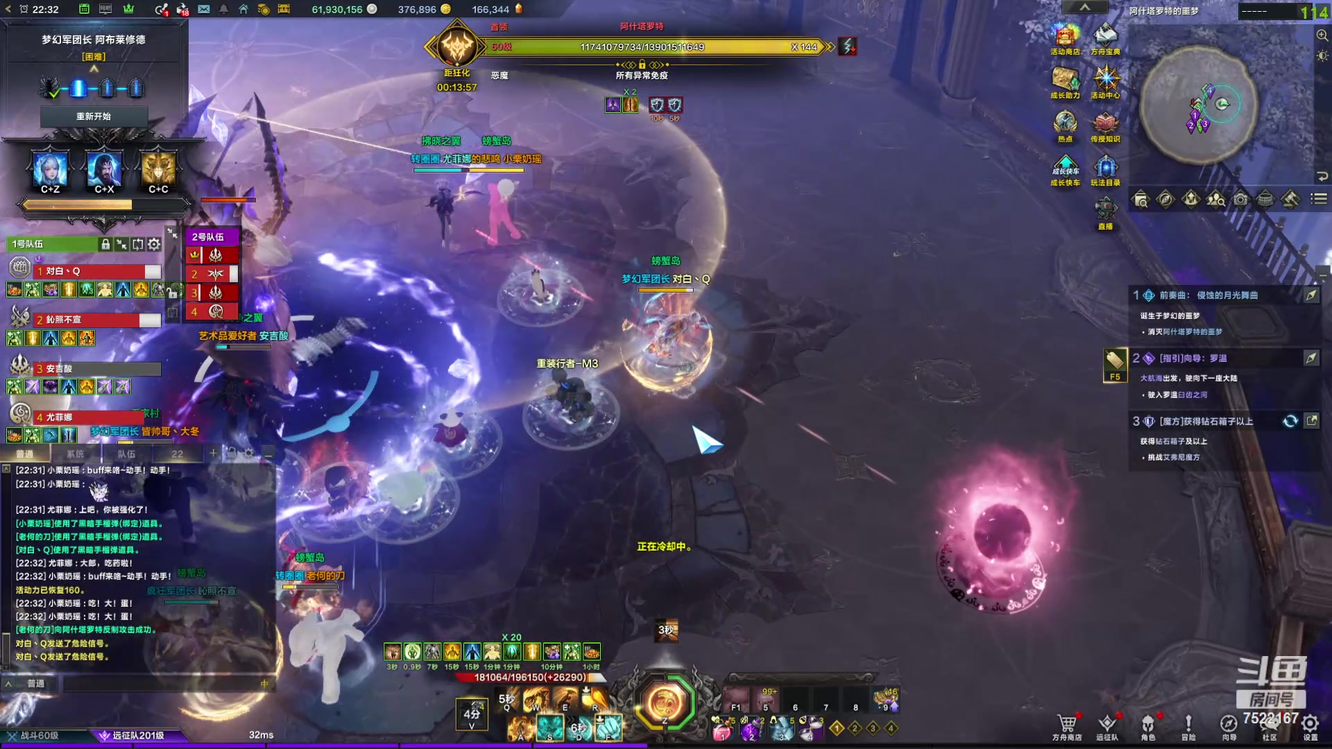 【2024-05-10 21点场】螃蟹Sam：【螃蟹】阿巴阿巴阿巴