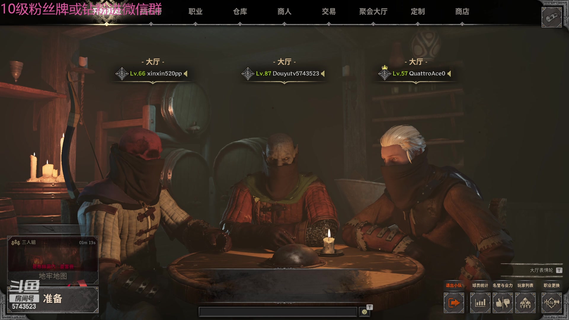 【2024-05-07 17点场】彭皮皮丶：宇宙无敌第一劳模!