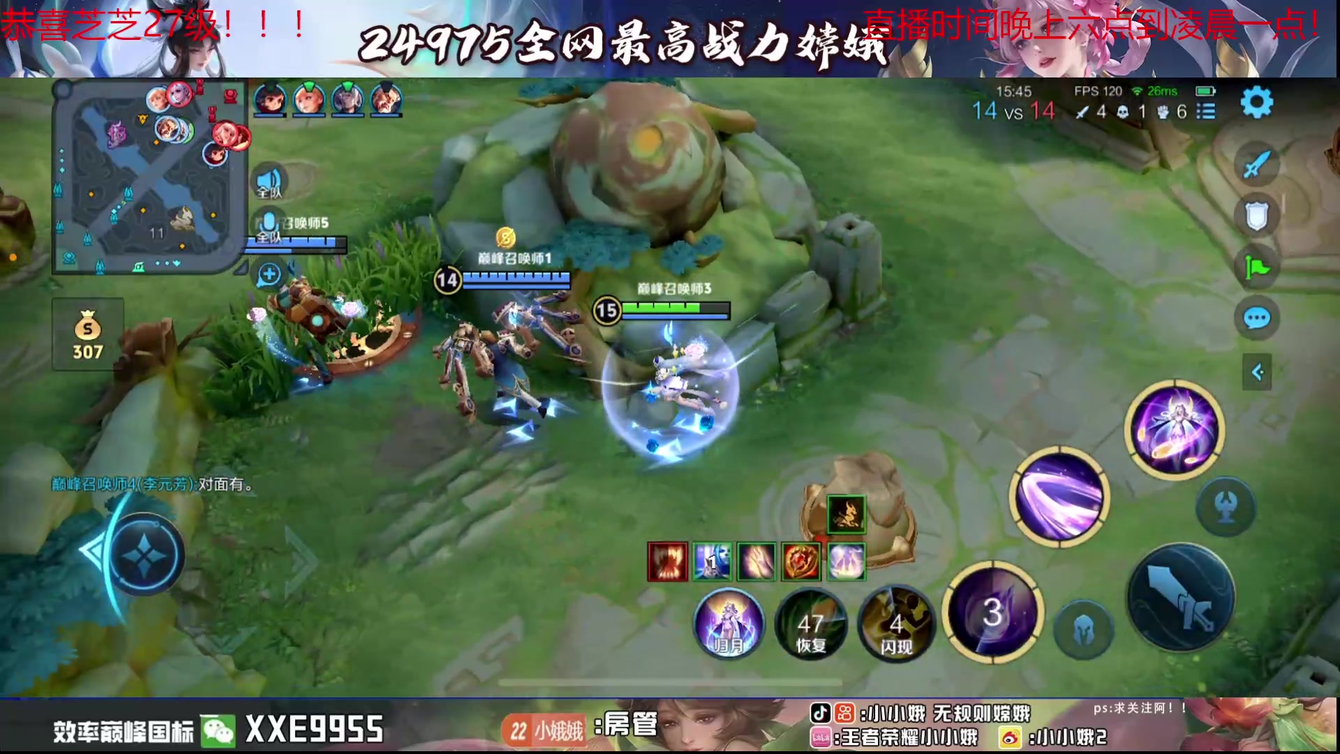 【2024-05-11 18点场】小小娥1：我是一个全能选手但..