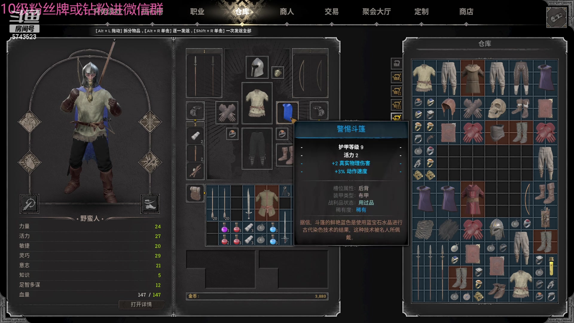 【2024-05-06 00点场】彭皮皮丶：宇宙无敌第一劳模!