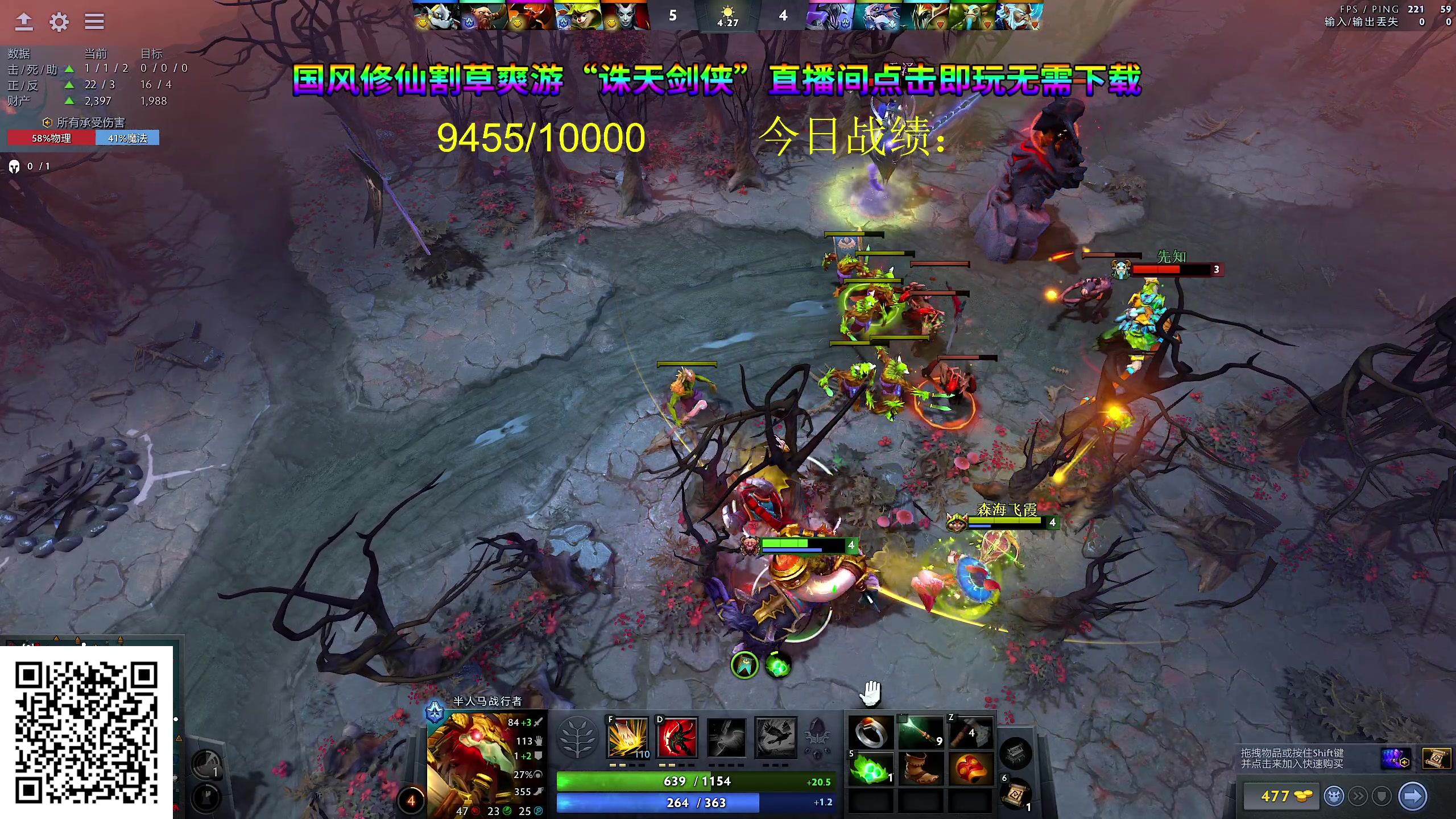 【2024-05-10 22点场】yyfyyf：随便玩玩! 9999