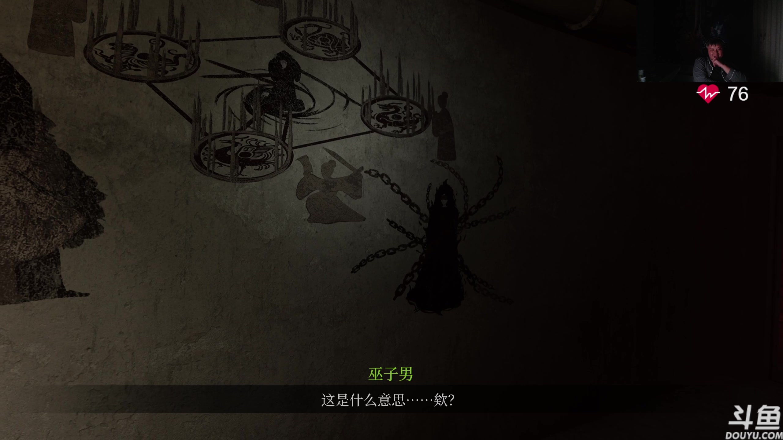 【2024-05-11 20点场】异灵术老师：异灵术：开心快乐93589