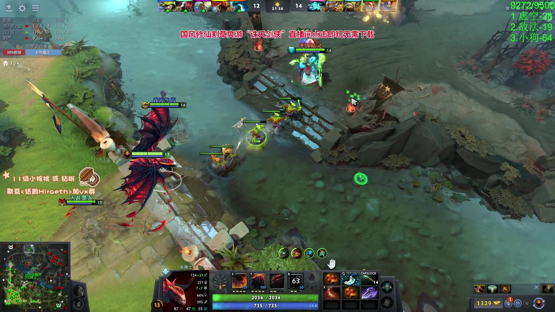 【2024-05-11 12点场】sakira丶hao：认真冲1W！！！！！