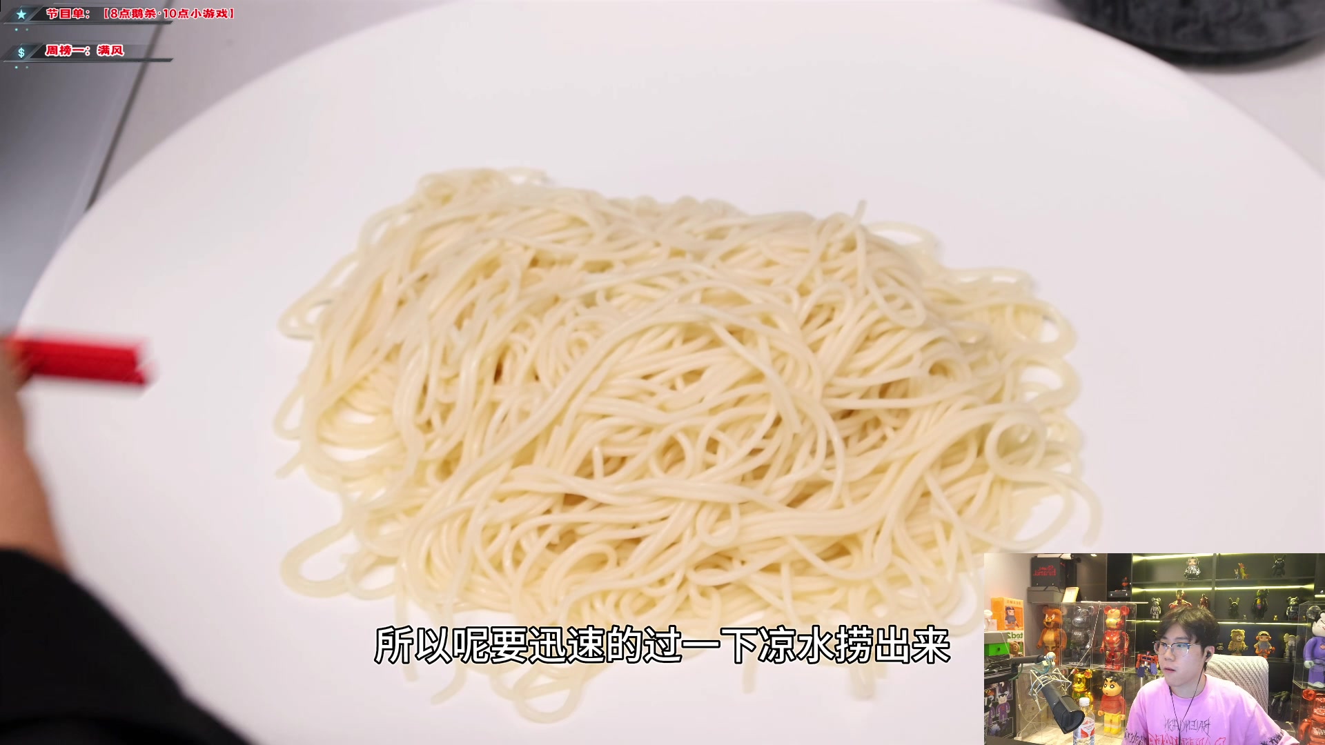 【2024-05-11 18点场】imxiaoxin：【✘-✘】黑白双撒 钻石卡