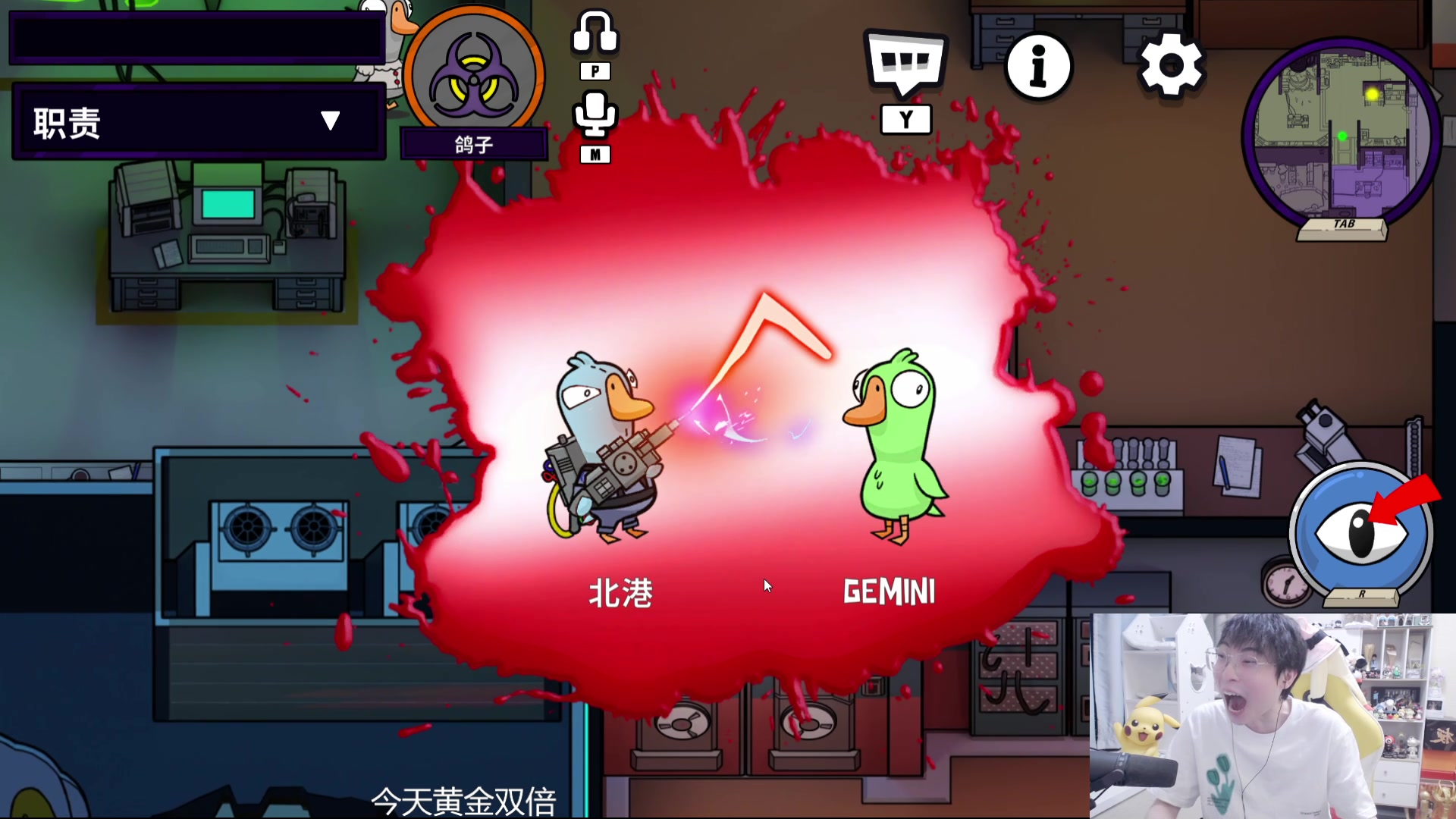 【2024-05-11 00点场】MrGemini：Gemini：AG VS 狼队