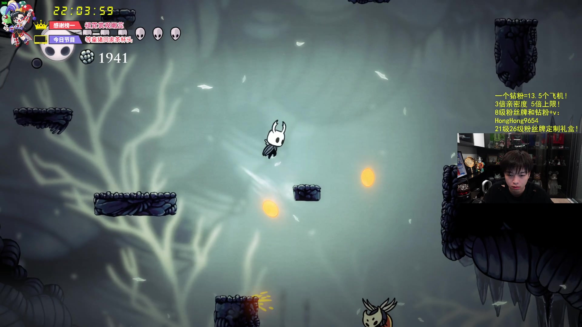 【2024-05-10 21点场】轰轰仔：轰轰：每天下午两点不见不散！