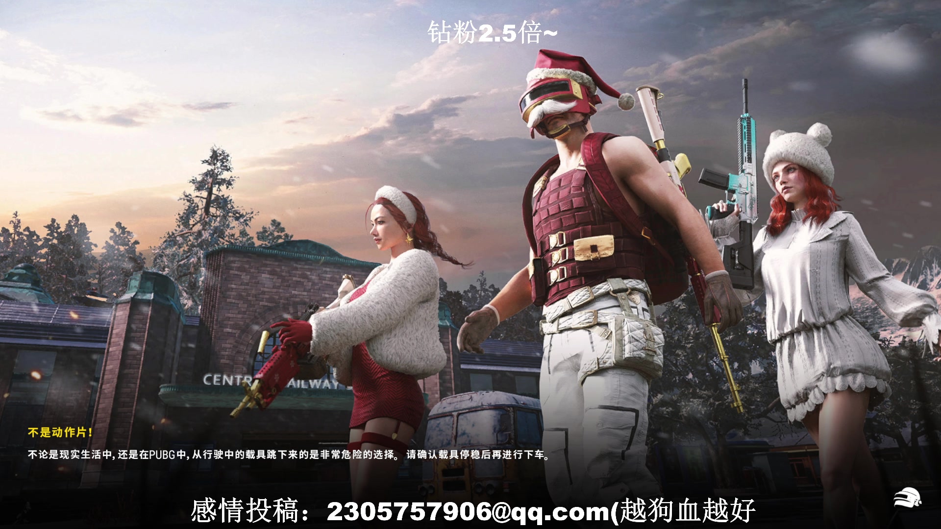 【2024-05-10 22点场】BLUE呀丶：9点菜鸟大迁徙五排~