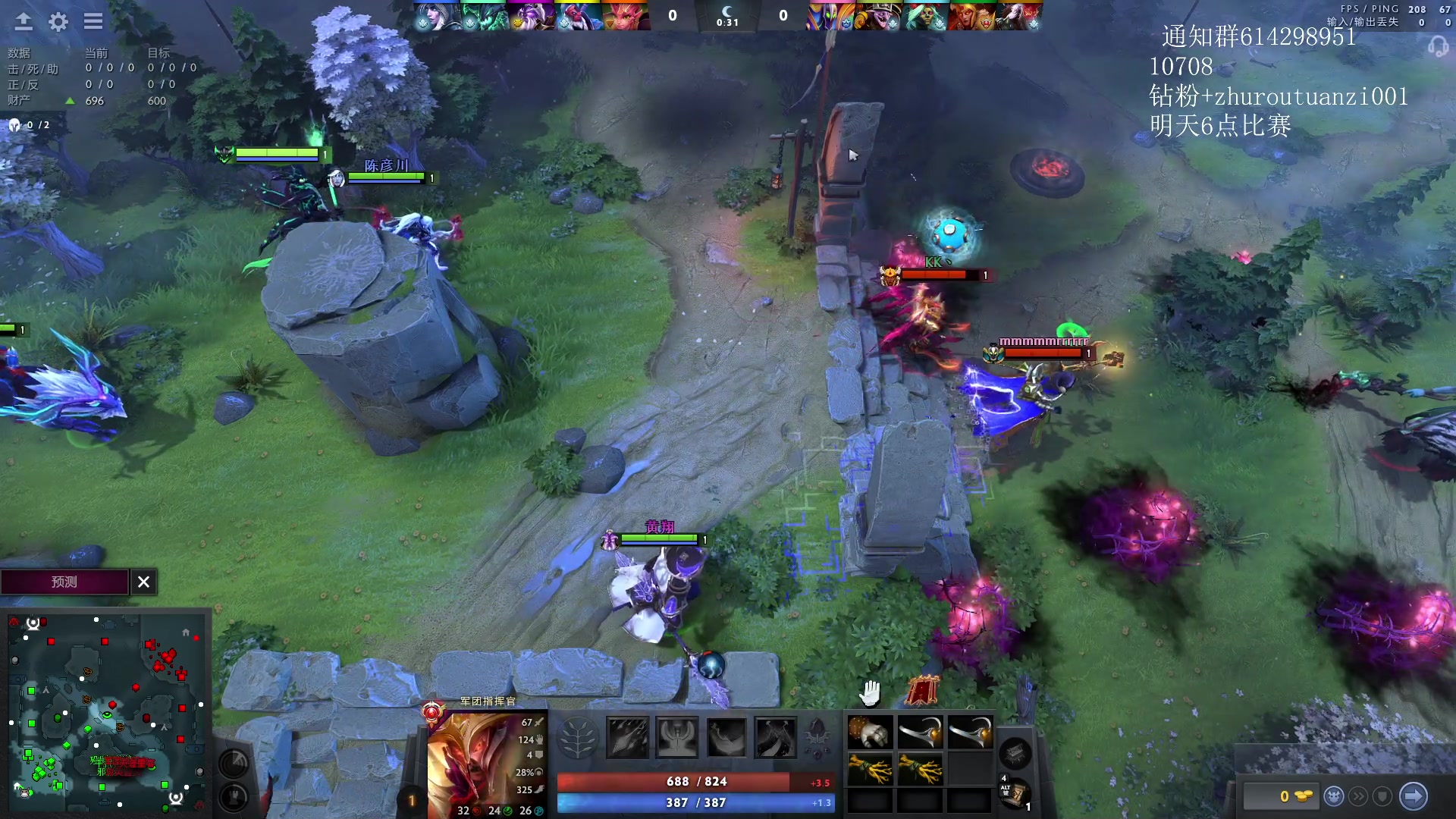 【2024-05-11 01点场】斗帝Yang：技术主播不搞笑！