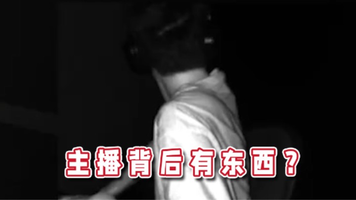 【超级小桀】现在的游戏恐怖氛围渲染的真好，还没进游戏就开始吓人了