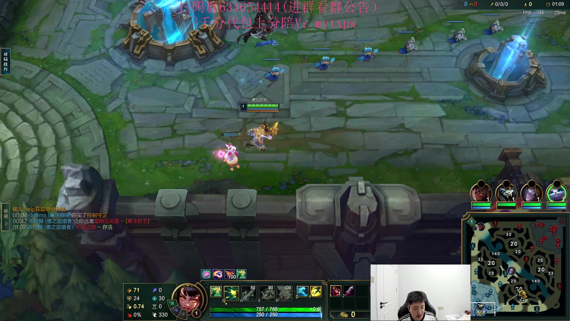 【2024-05-11 03点场】Jz0w0：【Jzad】被钻粉爆杀环节