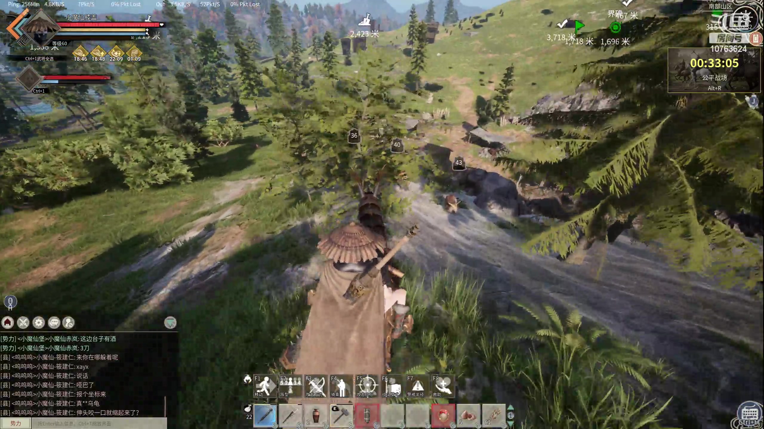 【2024-05-10 02点场】膝盖是个倒霉蛋：今天休息啦！身体不是很舒服