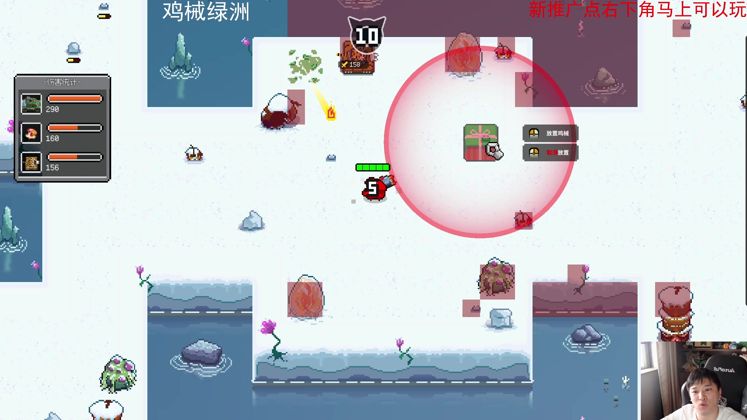 【2024-05-11 14点场】老皮历险记：震惊!这游戏居然这么好玩!