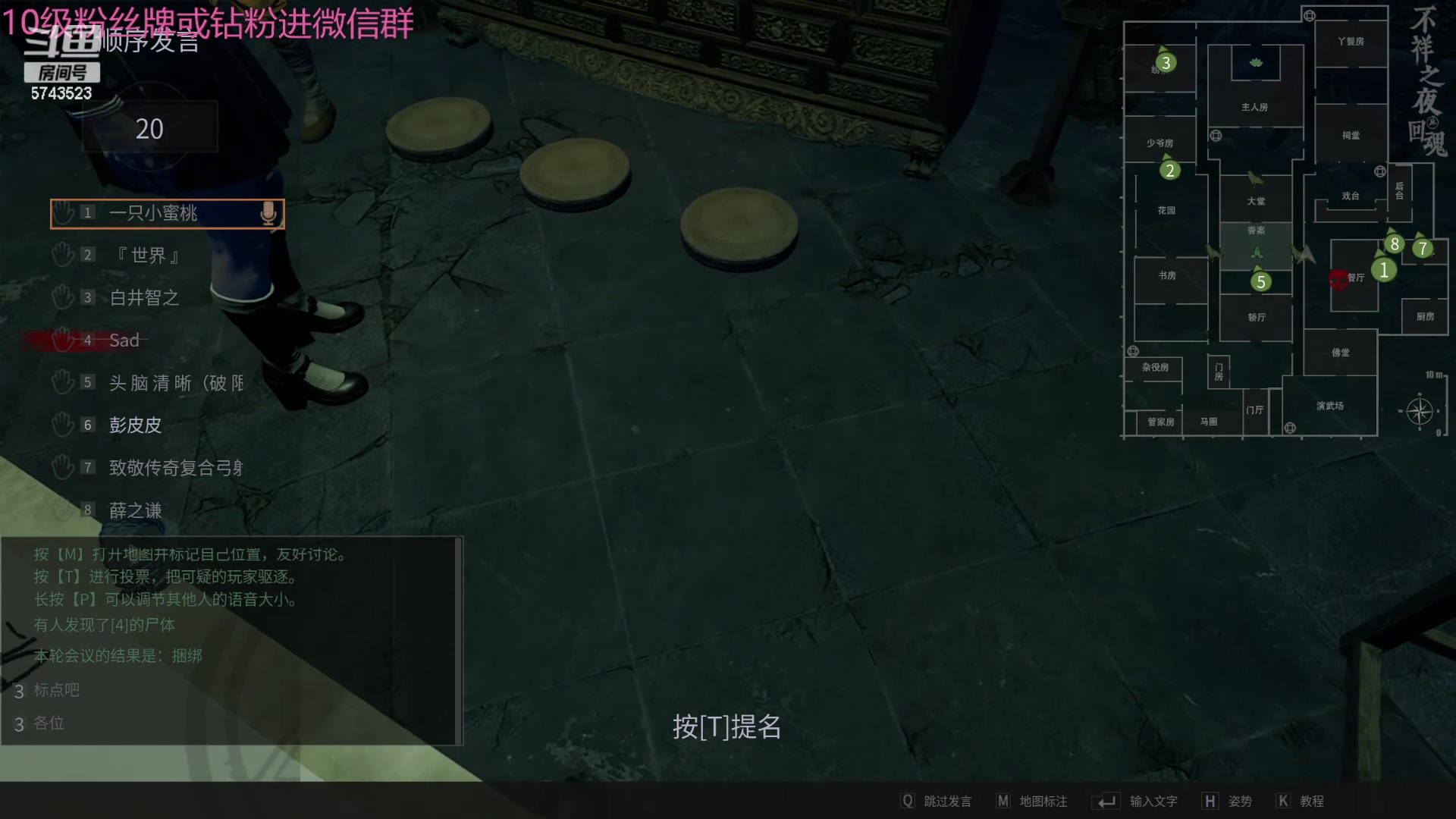 【2024-05-03 02点场】彭皮皮丶：宇宙无敌第一劳模!