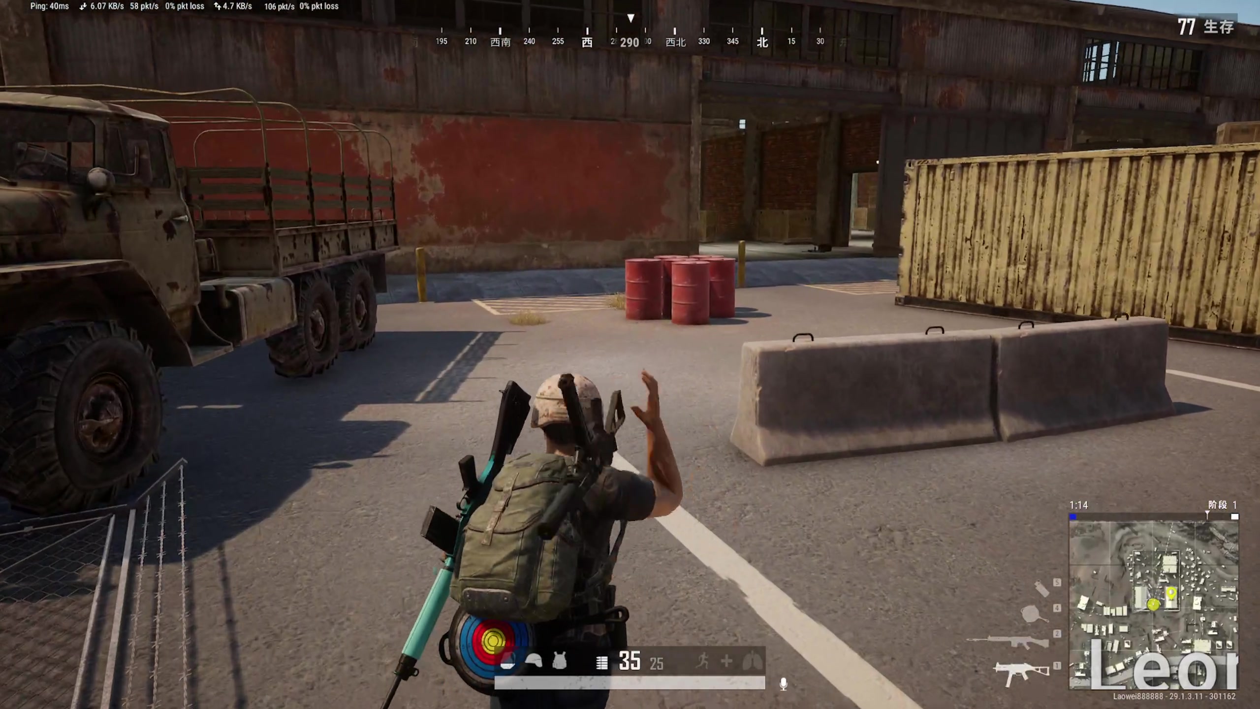 【2024-05-11 14点场】琼斯小卫：《女鬼桥二释魂路》正式版首播