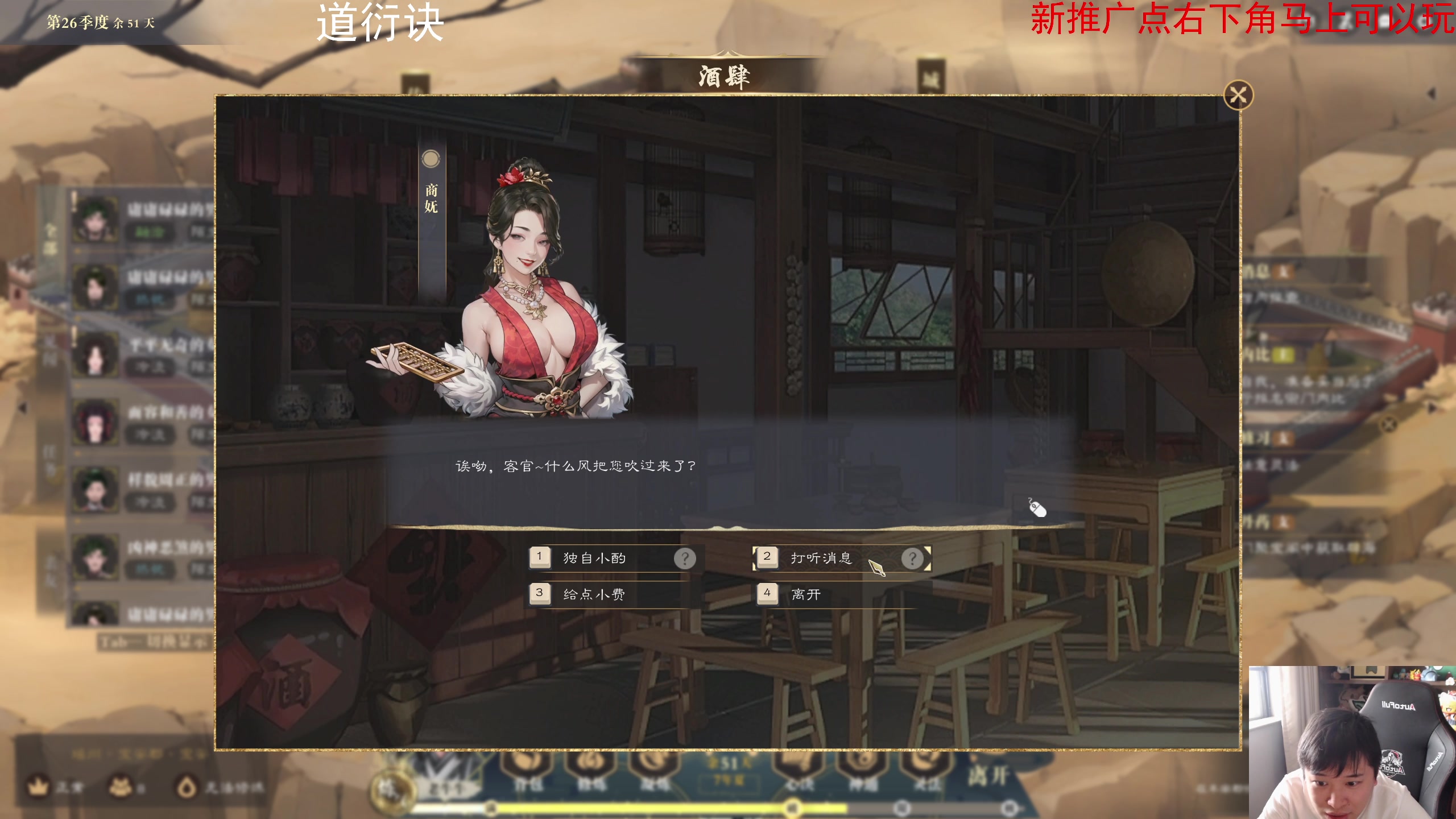 【2024-05-11 11点场】老皮历险记：震惊!这游戏居然这么好玩!