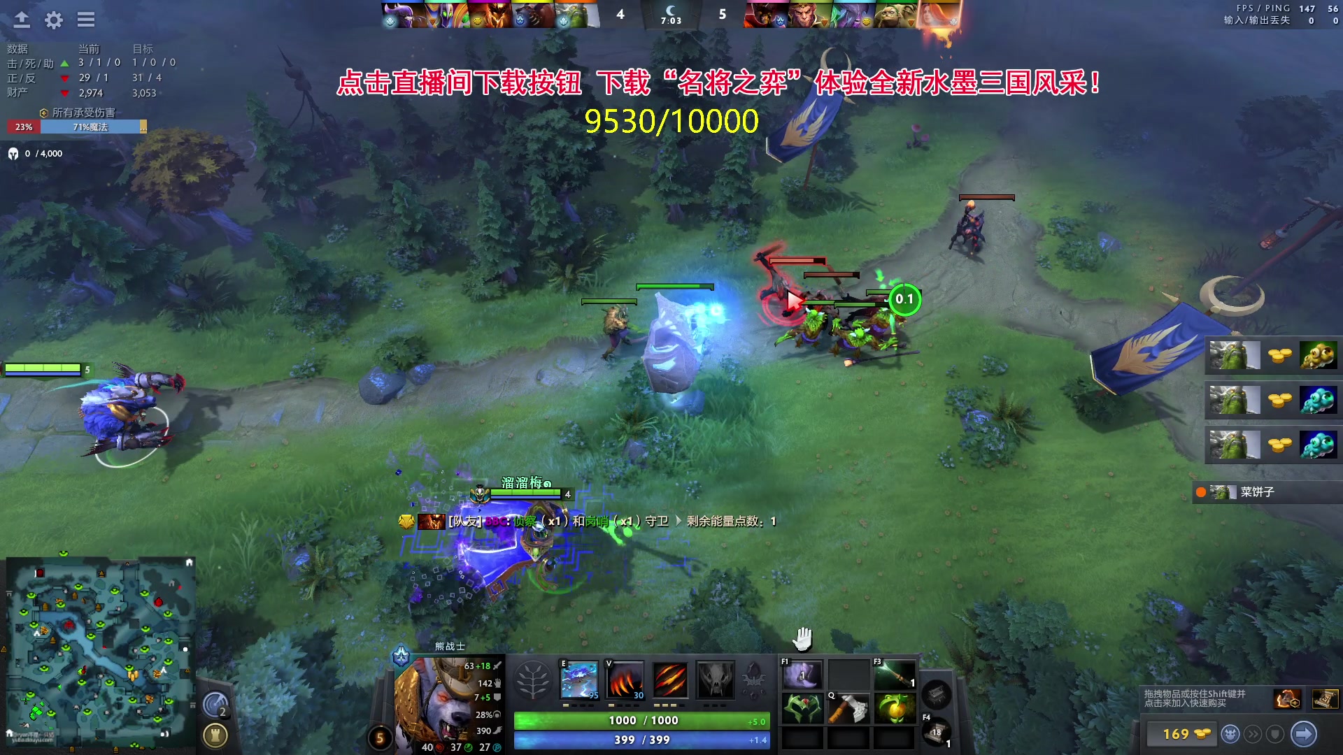 【2024-05-10 23点场】刘嘉俊Sylar1：762484