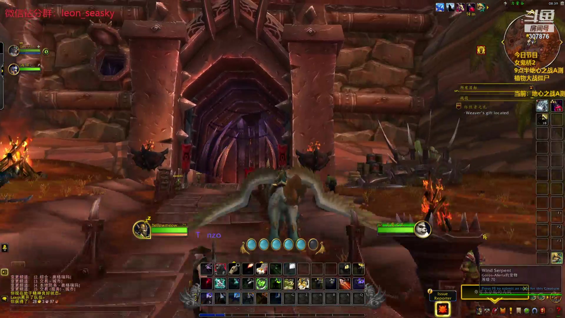 【2024-05-10 23点场】夏一可死毒舌_：喵：先女鬼桥，然后打地心之战A测！