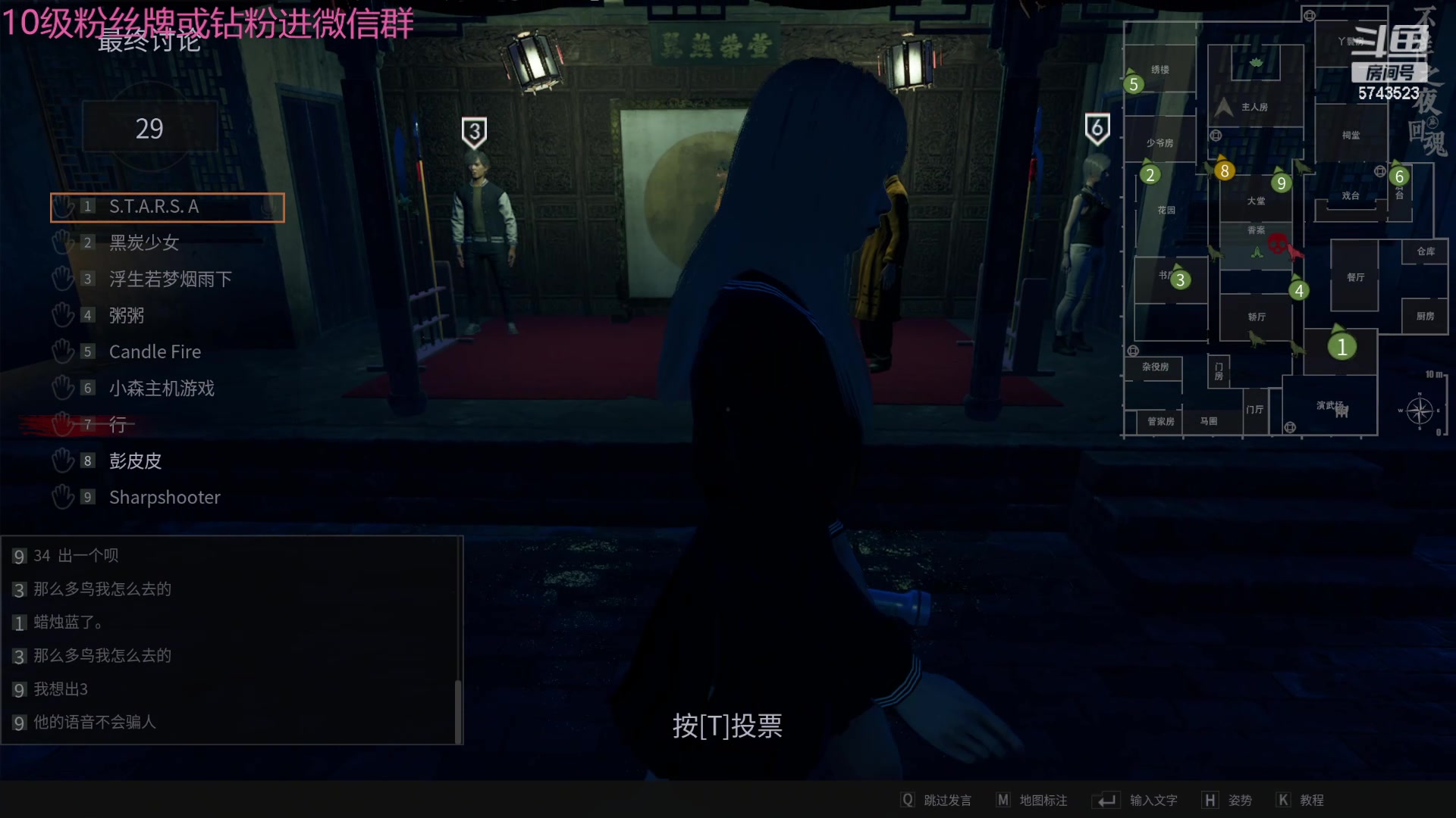 【2024-05-02 03点场】彭皮皮丶：宇宙无敌第一劳模!