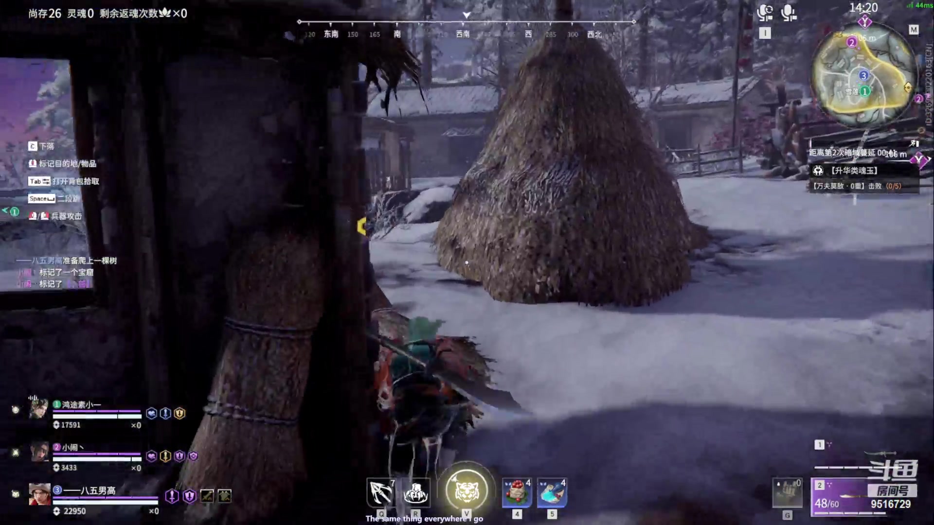 【2024-05-08 09点场】吃饭范：绝活老虎kin