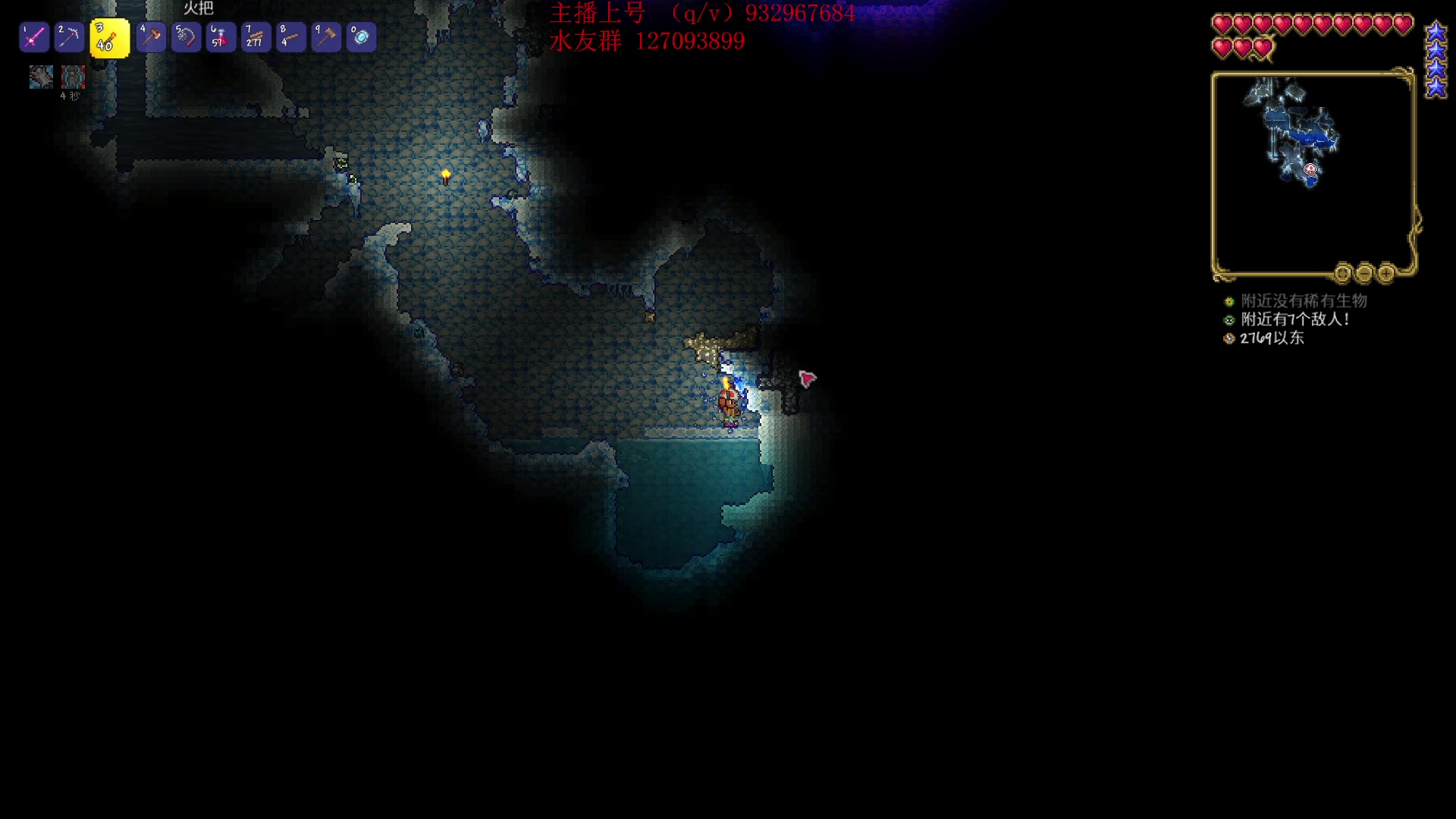 【2024-05-11 12点场】夏天夏天丶丶：国一女枪王把把凯瑞