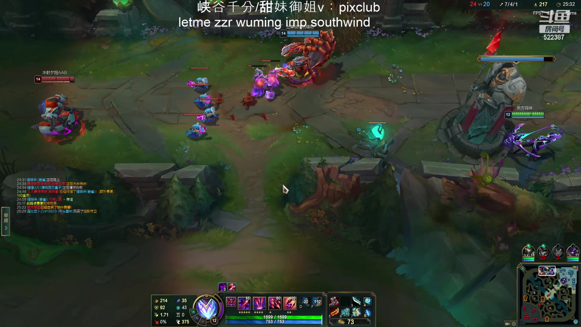 【2024-05-11 01点场】impOUO：噗噗的直播间捏.