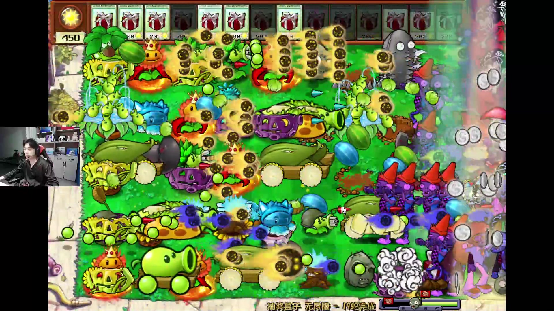 【2024-05-11 03点场】Table白羊：【国一夜露】神话局！不定时带水友！