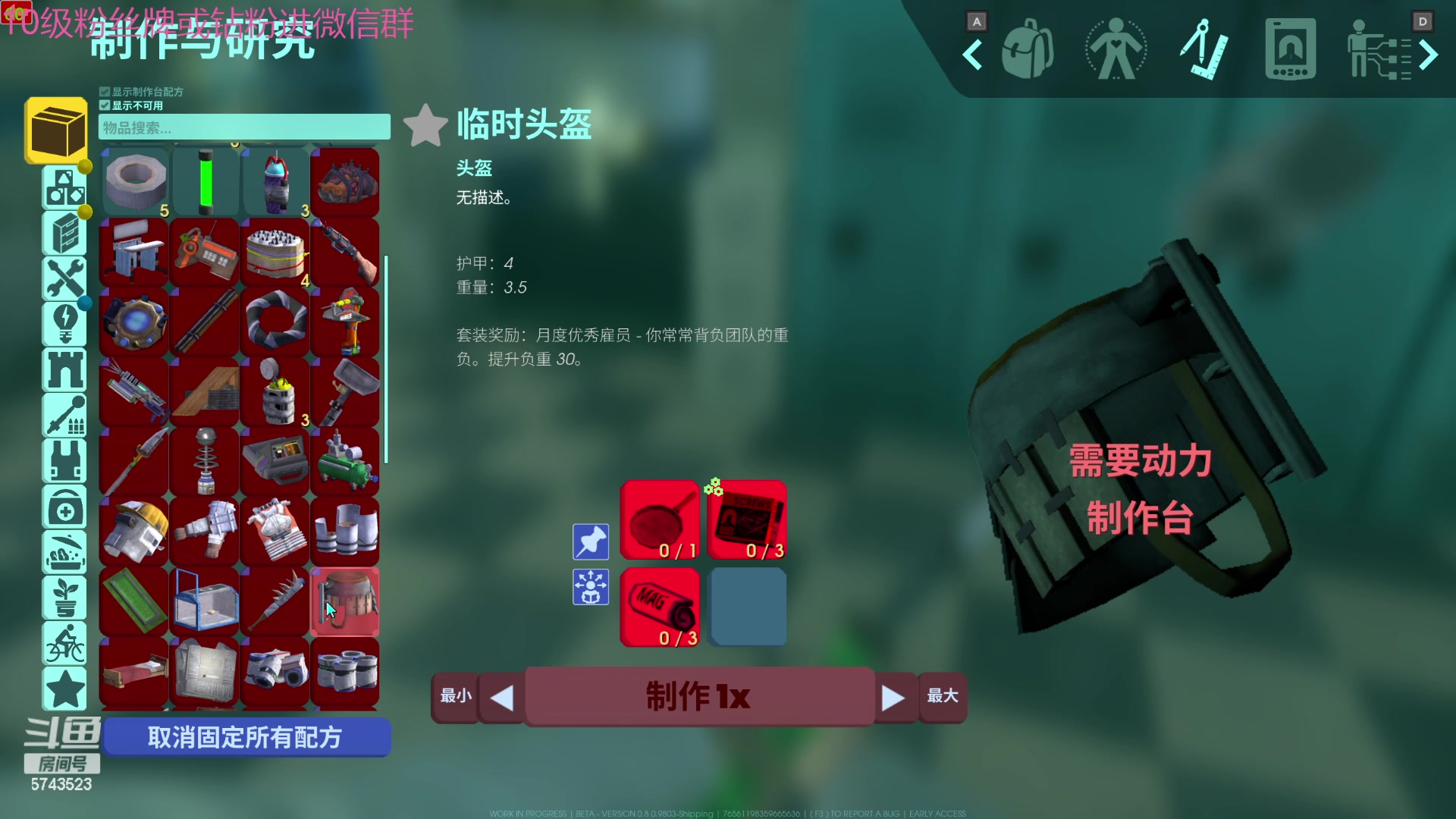 【2024-05-10 00点场】彭皮皮丶：宇宙无敌第一劳模!