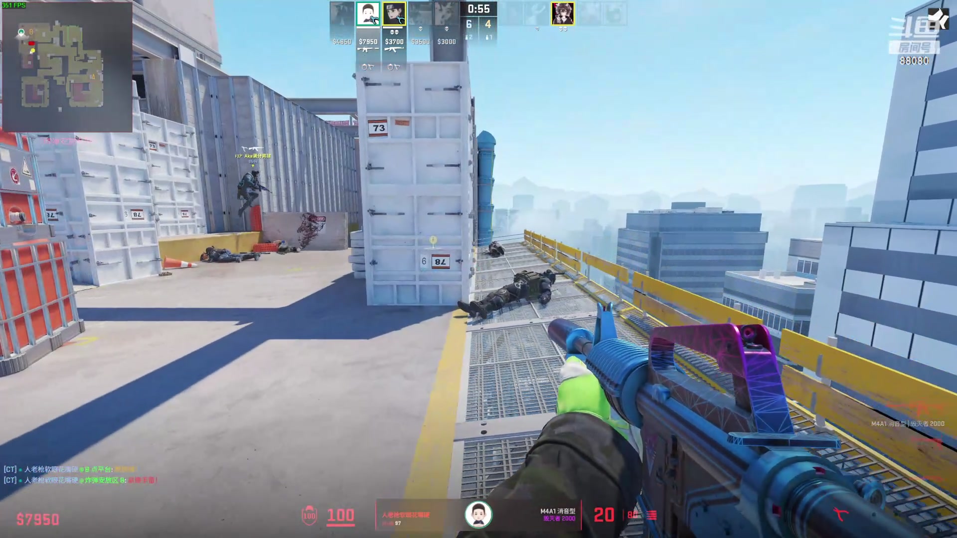 【2024-05-10 23点场】仙某某：神秘的直播间 88080