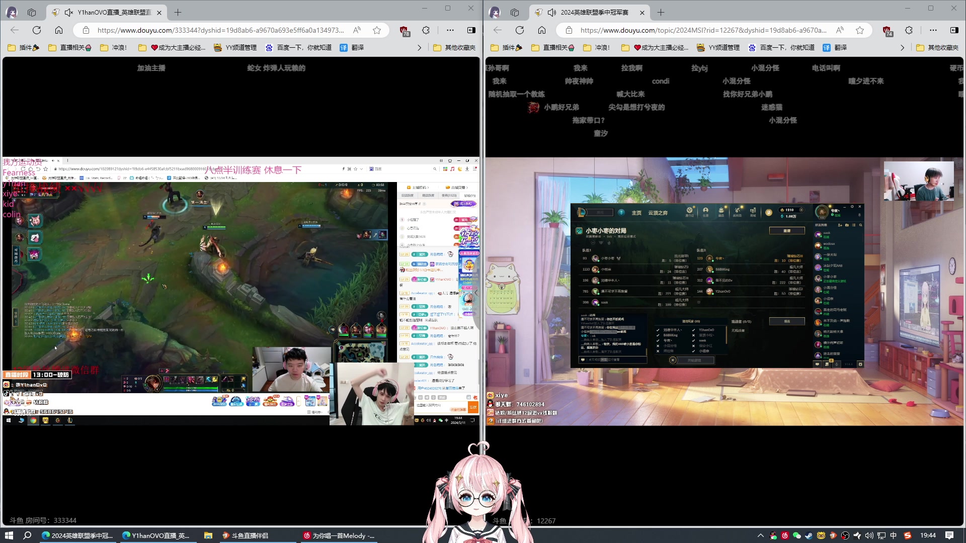 【2024-05-11 19点场】小盒子o3o：计划有变，孩神登顶丨0.1元卡牌子