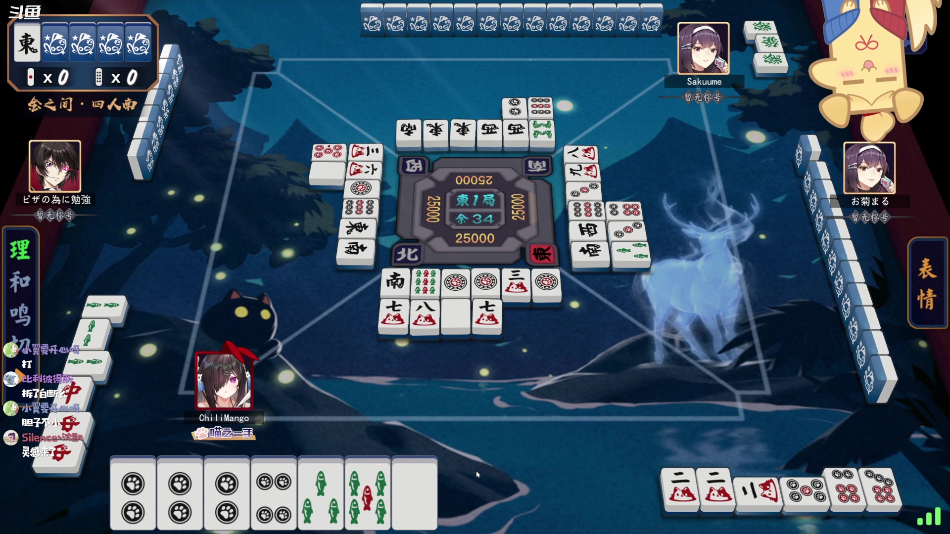 【2024-05-11 13点场】哈尼她姐：【Hades 2】我不调休我来练习！