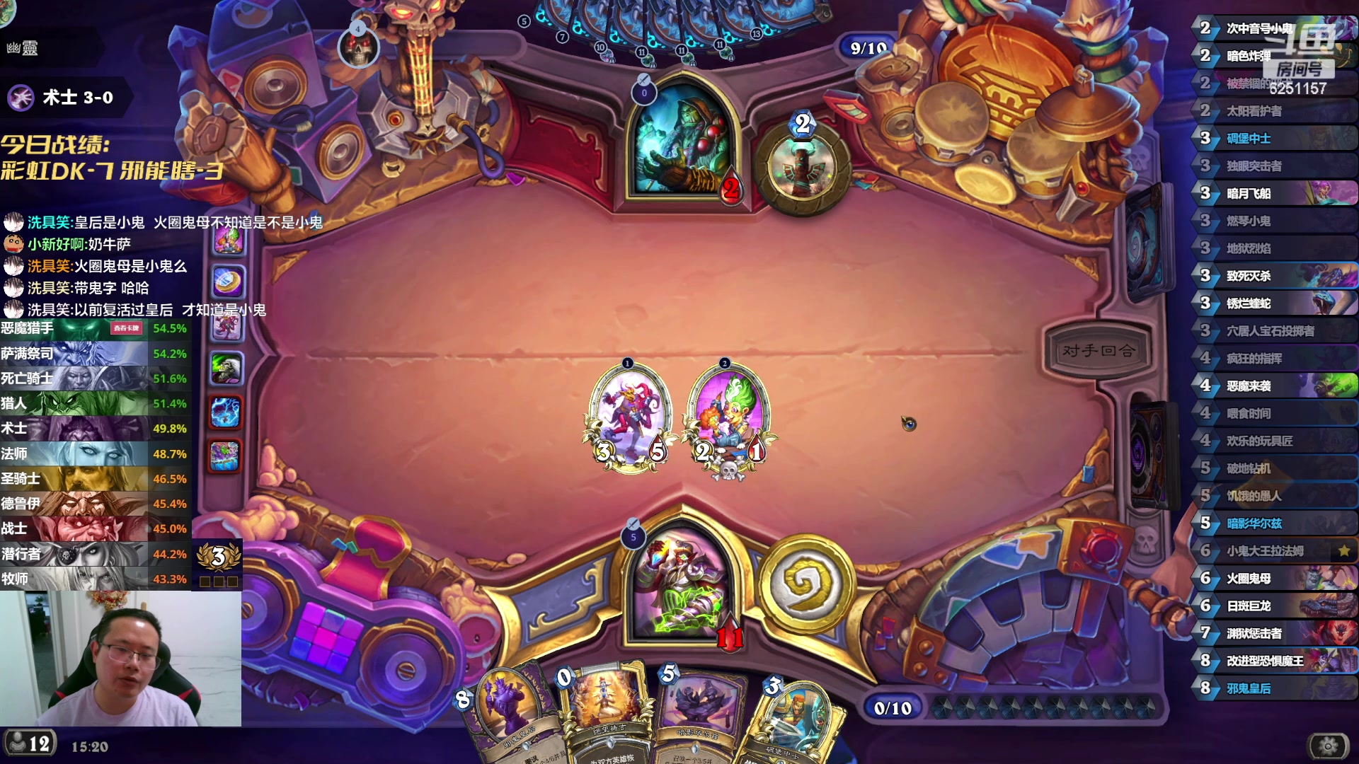 【2024-05-10 15点场】麦迪文哥：安静、自然、放松的再来亿把