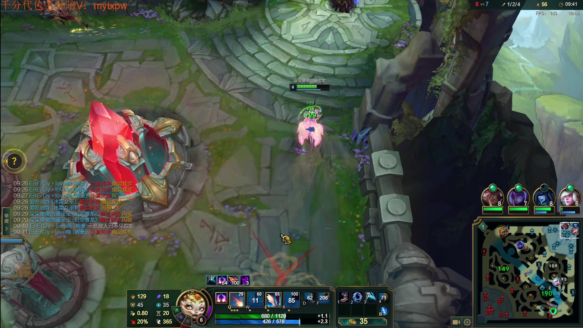 【2024-05-07 20点场】Jz0w0：【Jzad】钻粉殴打环节