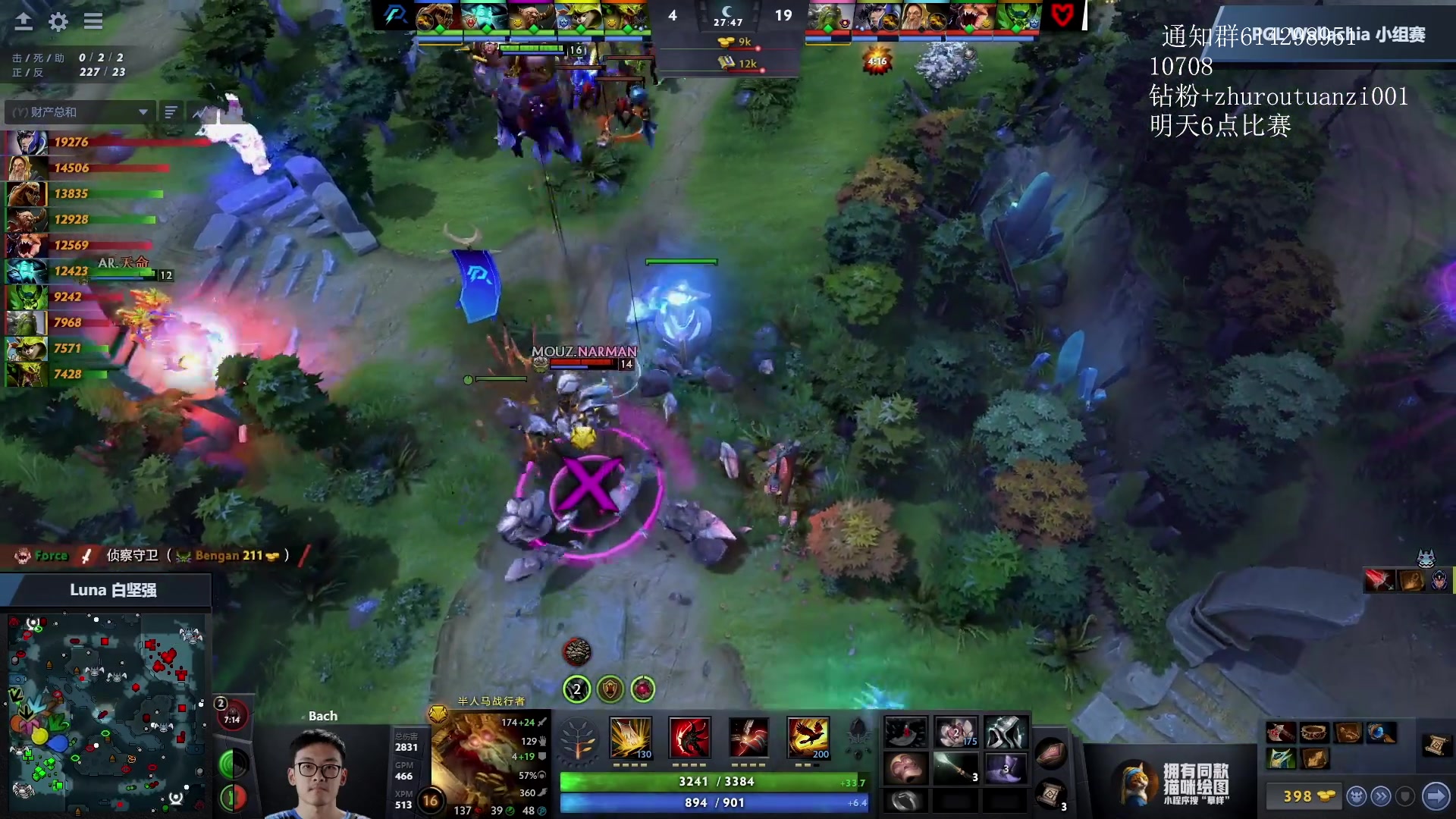 【2024-05-11 15点场】斗帝Yang：技术主播不搞笑！